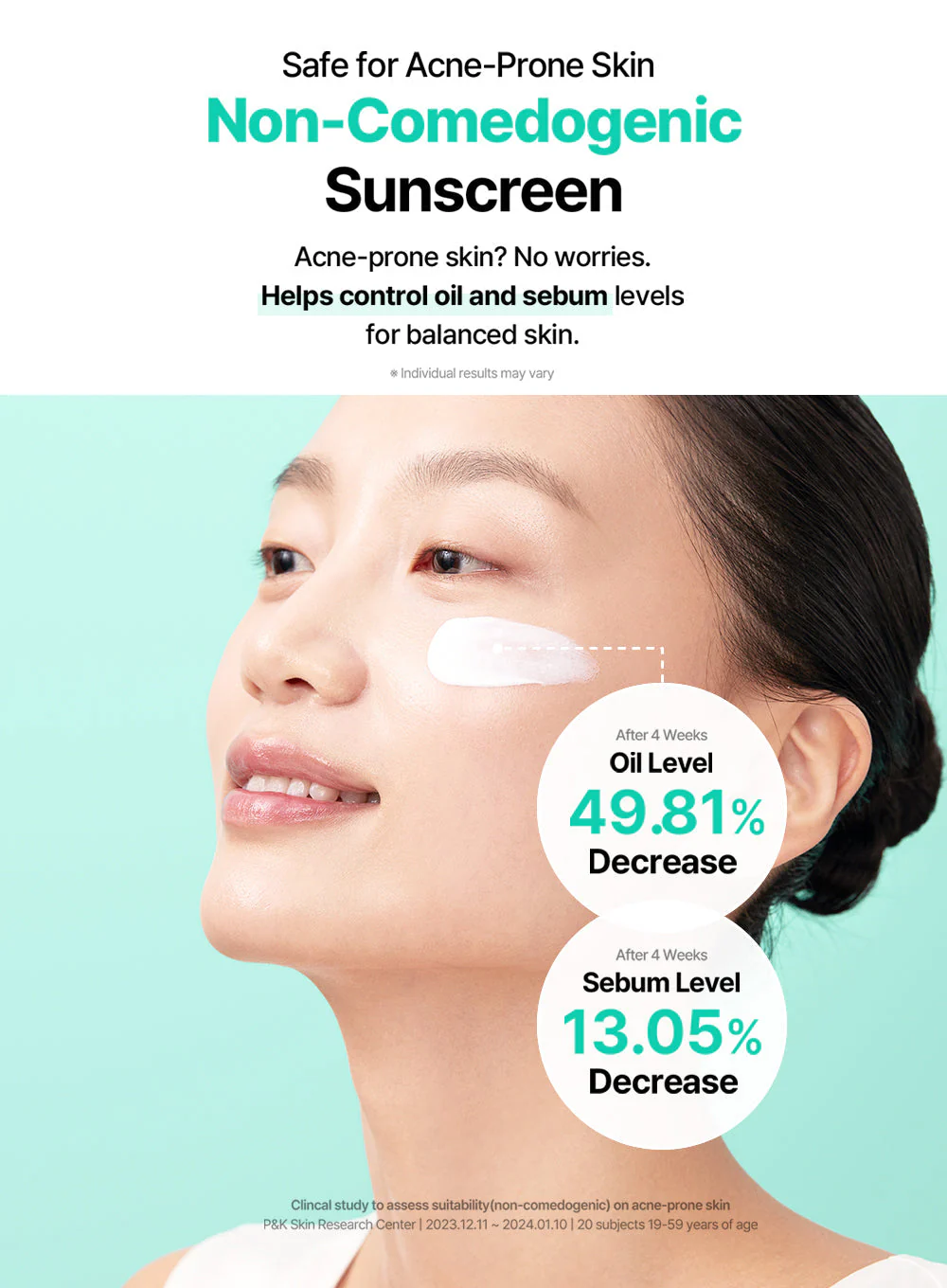 All-day Airy Mineral Sunscreen (60g) - Image 15