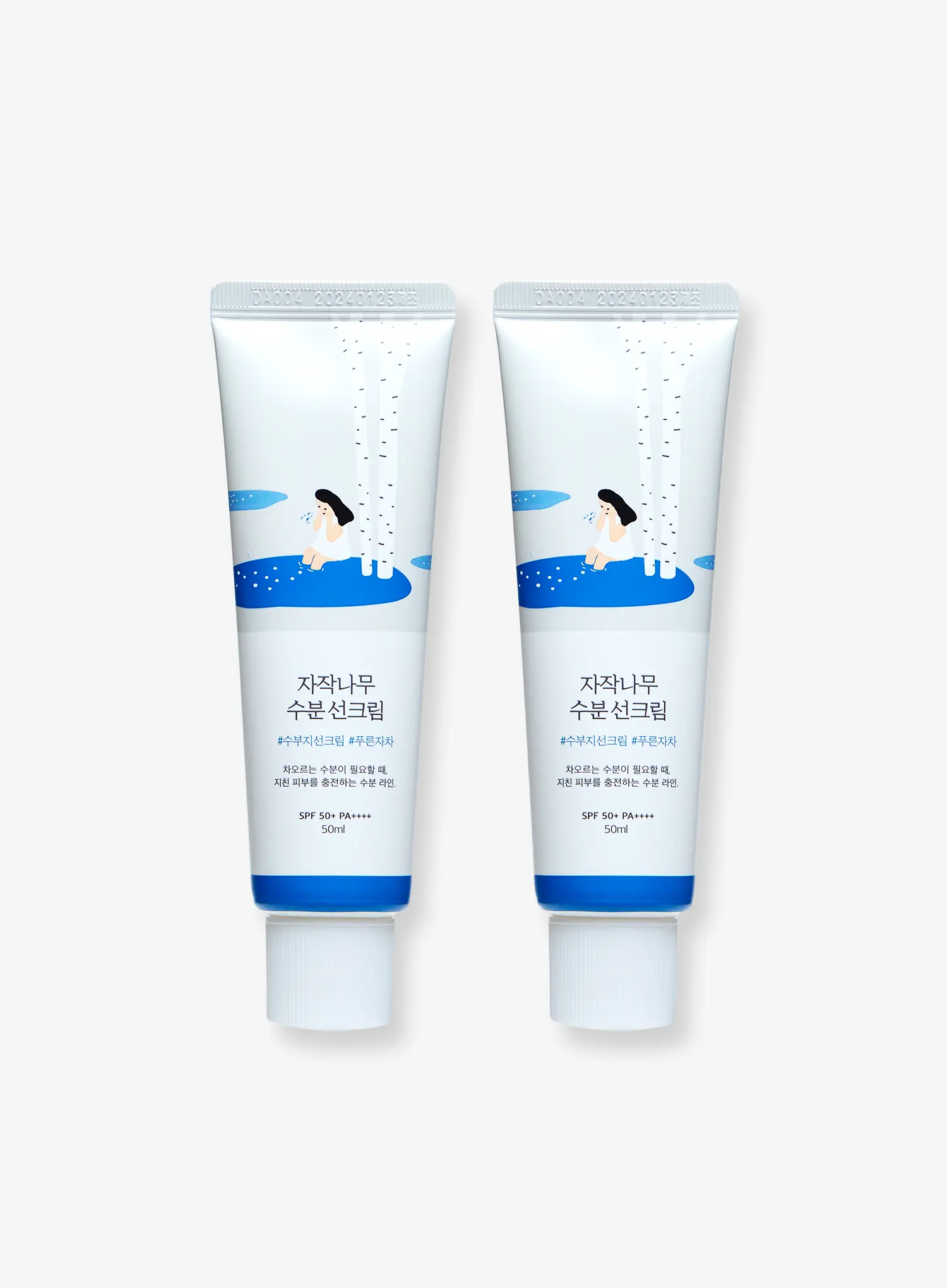 Birch Moisturizing Sunscreen Duo Set (50ml*2ea) - Image 6