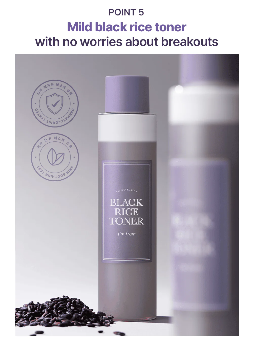 Black Rice Toner (150ml) - Image 16