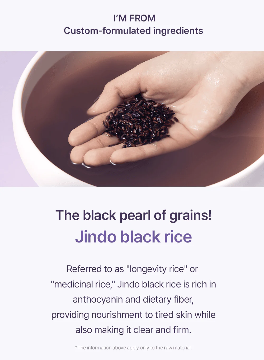 Black Rice Toner (150ml) - Image 3