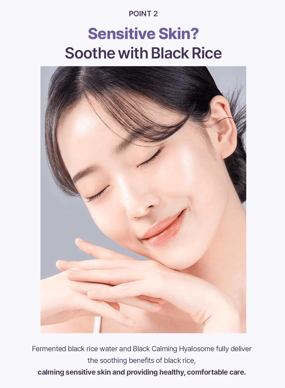 Black Rice Toner (150ml) - Image 7
