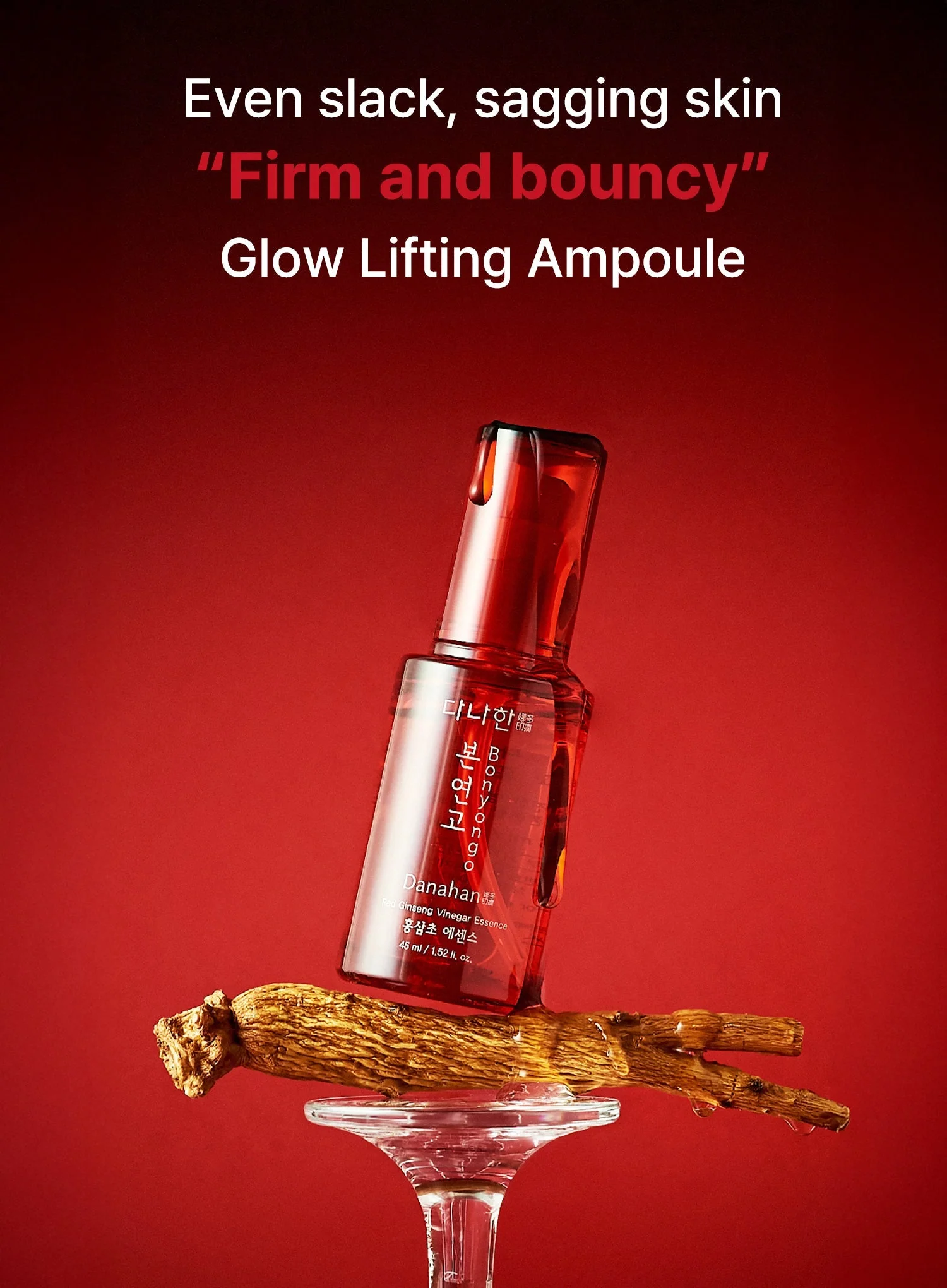Bonyongo Red Ginseng Vinegar Essence (45ml) - Image 4