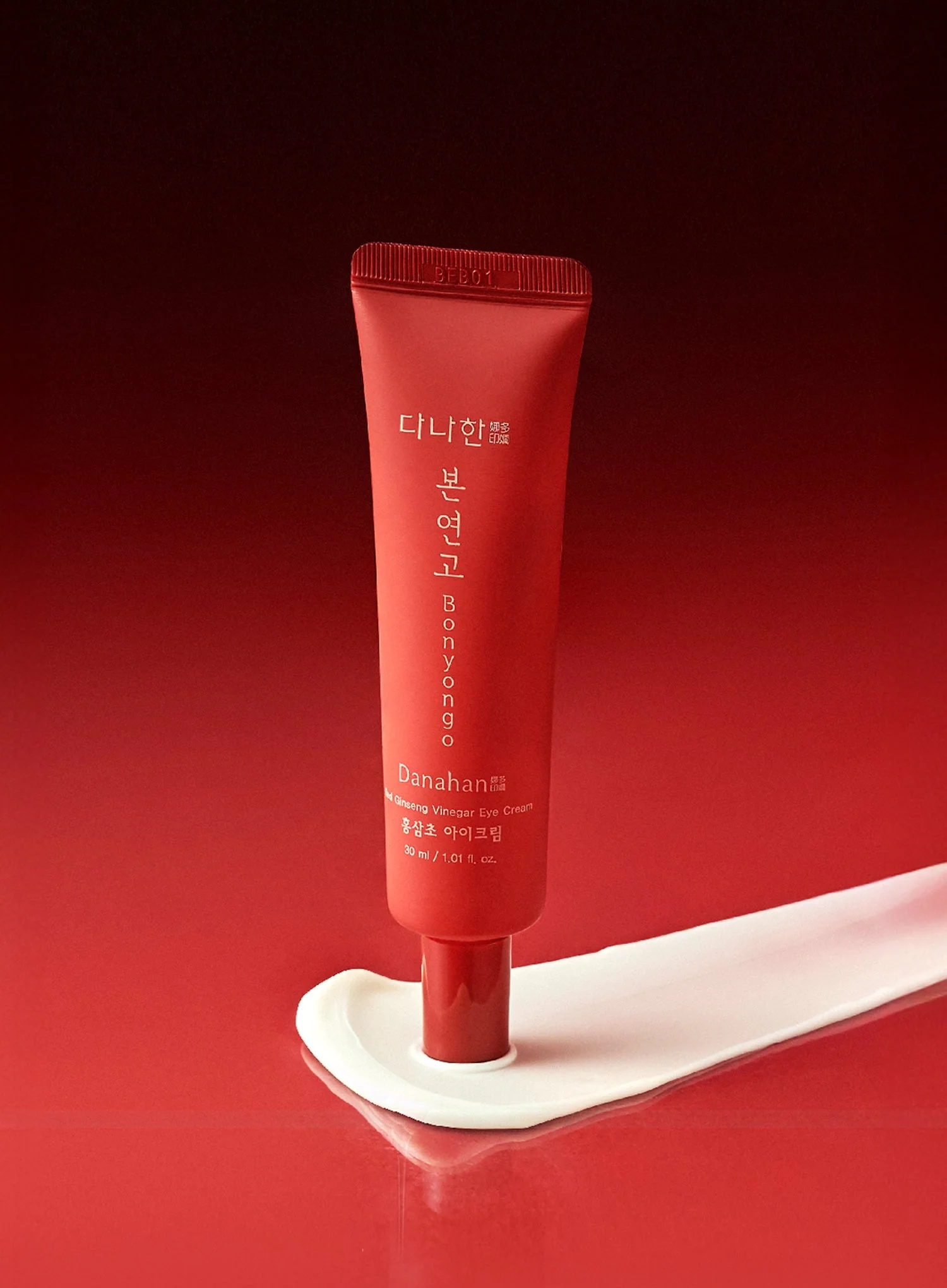 Bonyongo Red Ginseng Vinegar Eye Cream (30ml) - Image 2