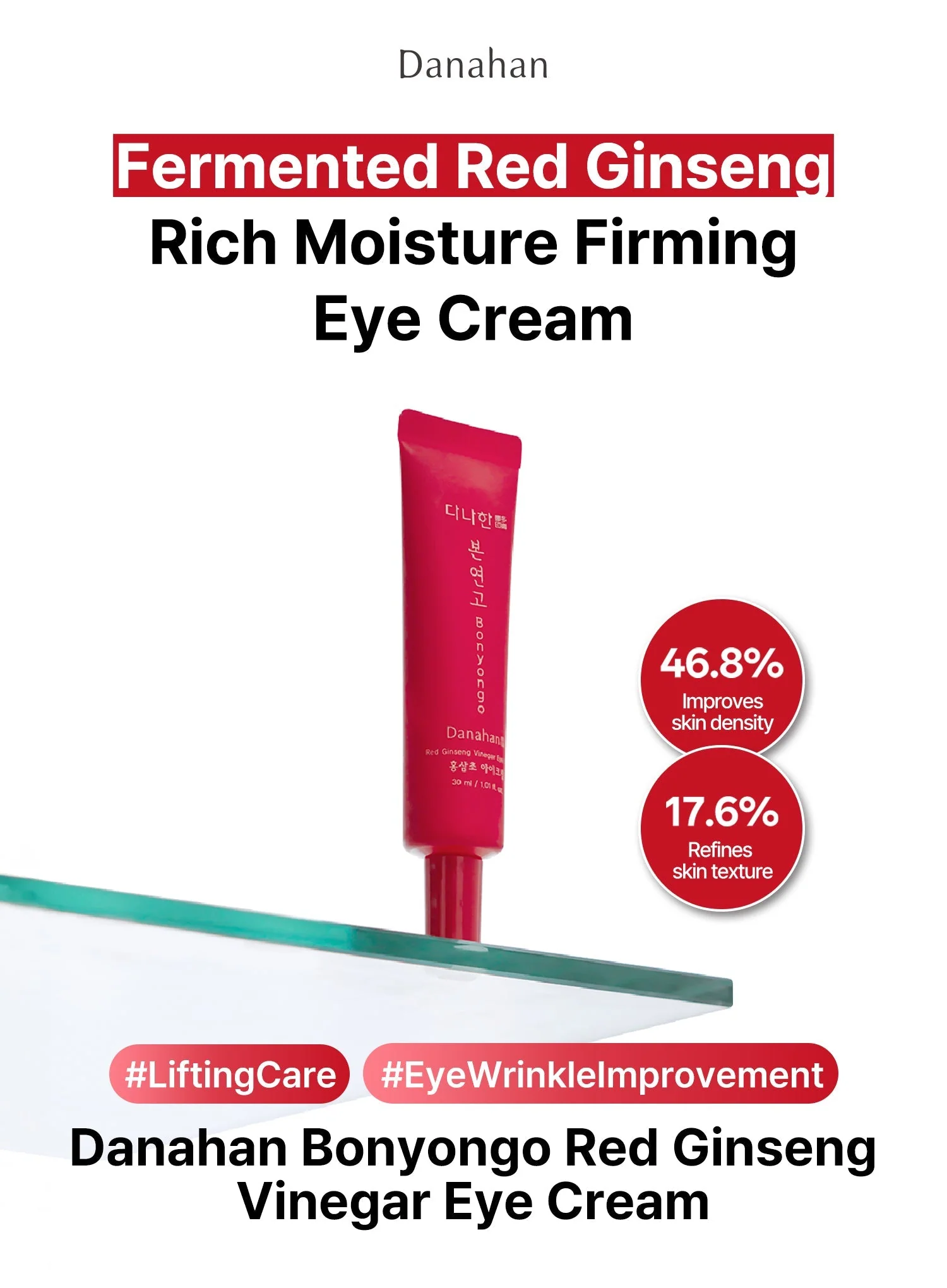 Bonyongo Red Ginseng Vinegar Eye Cream (30ml) - Image 3
