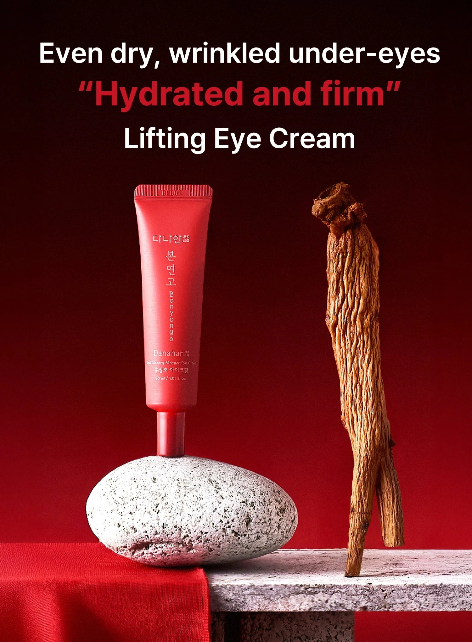 Bonyongo Red Ginseng Vinegar Eye Cream (30ml) - Image 4