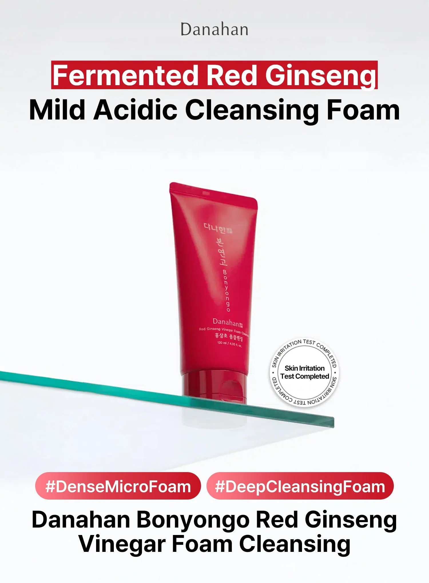 Bonyongo Red Ginseng Vinegar Foam Cleansing (120ml) - Image 3