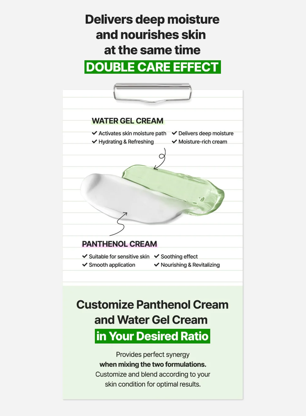 Born Panthenol My Recipe Cream (50ml) - Image 6
