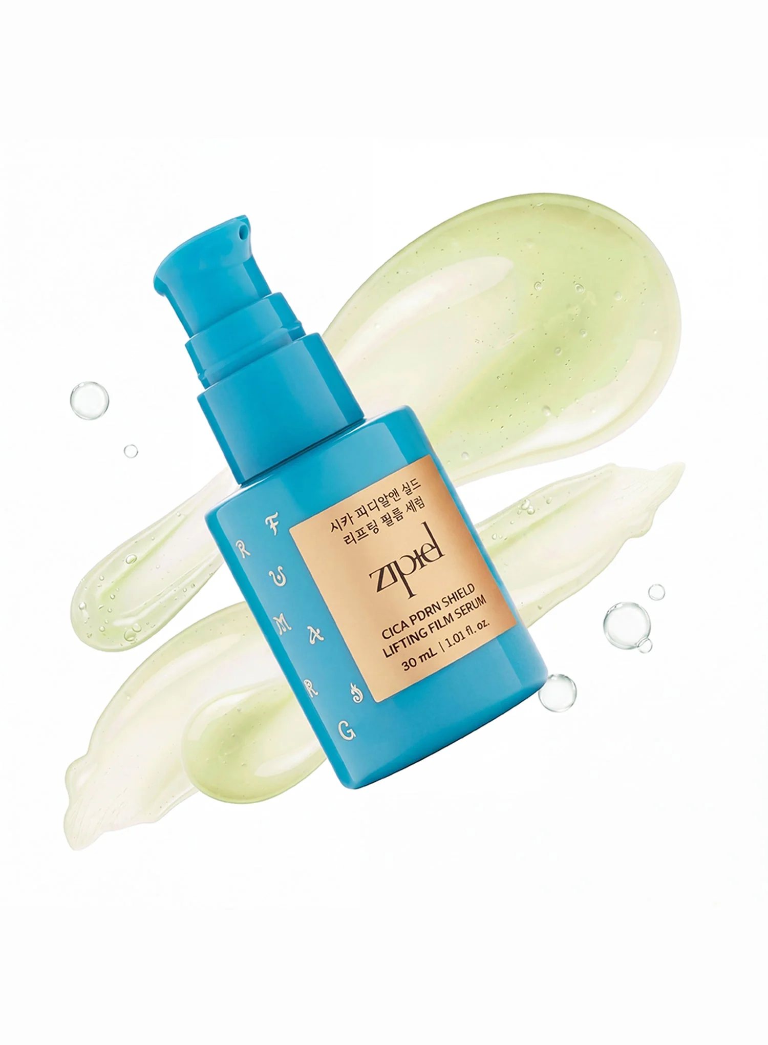 Cica PDRN Shield Lifting Film Serum (30ml) - Image 18