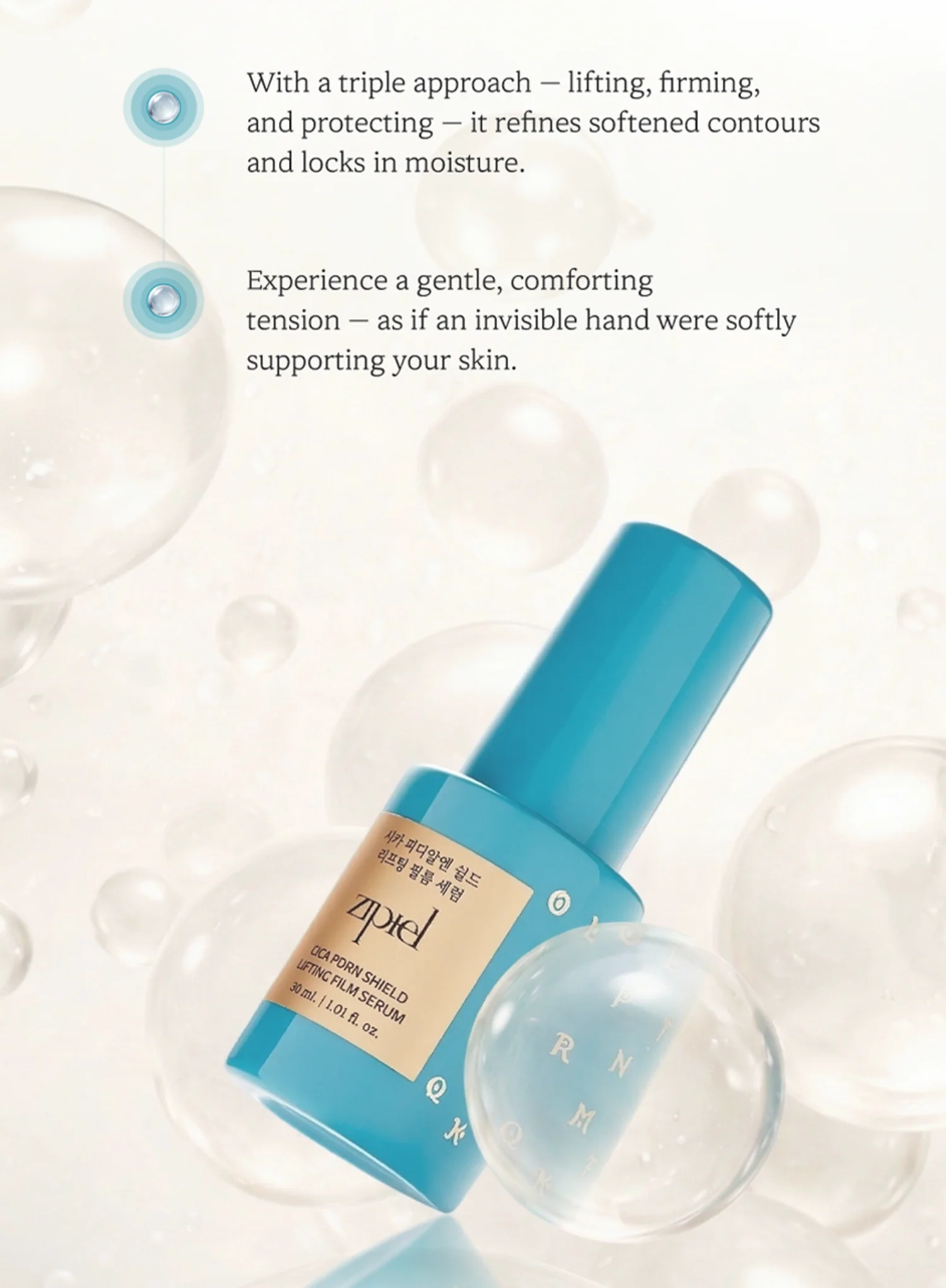 Cica PDRN Shield Lifting Film Serum (30ml) - Image 6