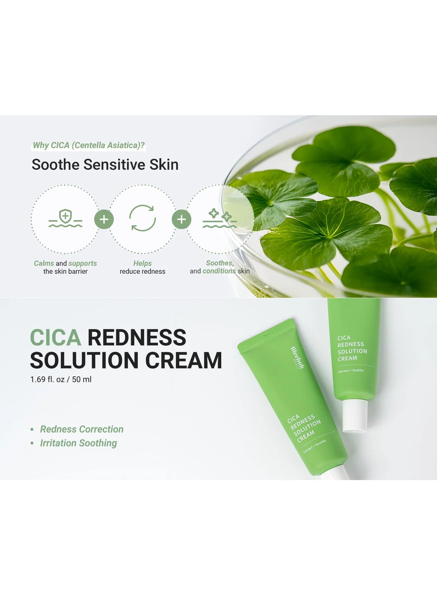 Cica Redness Solution Cream (50ml) - Image 4