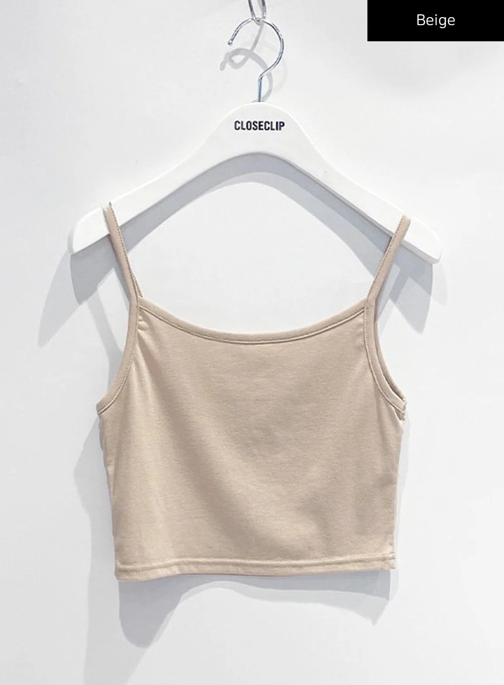 Cropped Camisole Top F22 - Image 12