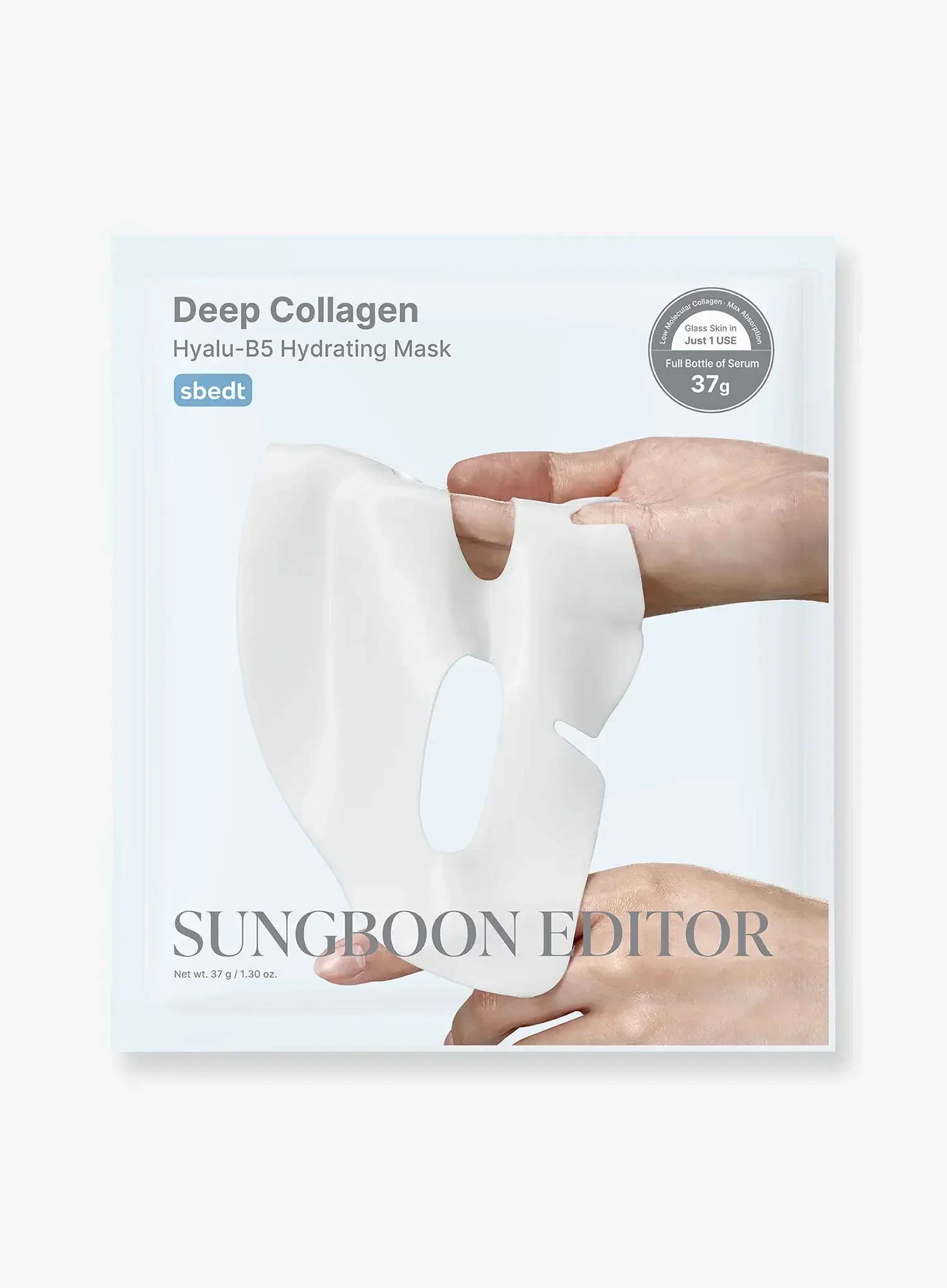 Deep Collagen Hyalu-B5 Hydrating Mask (37g, 1ea)
