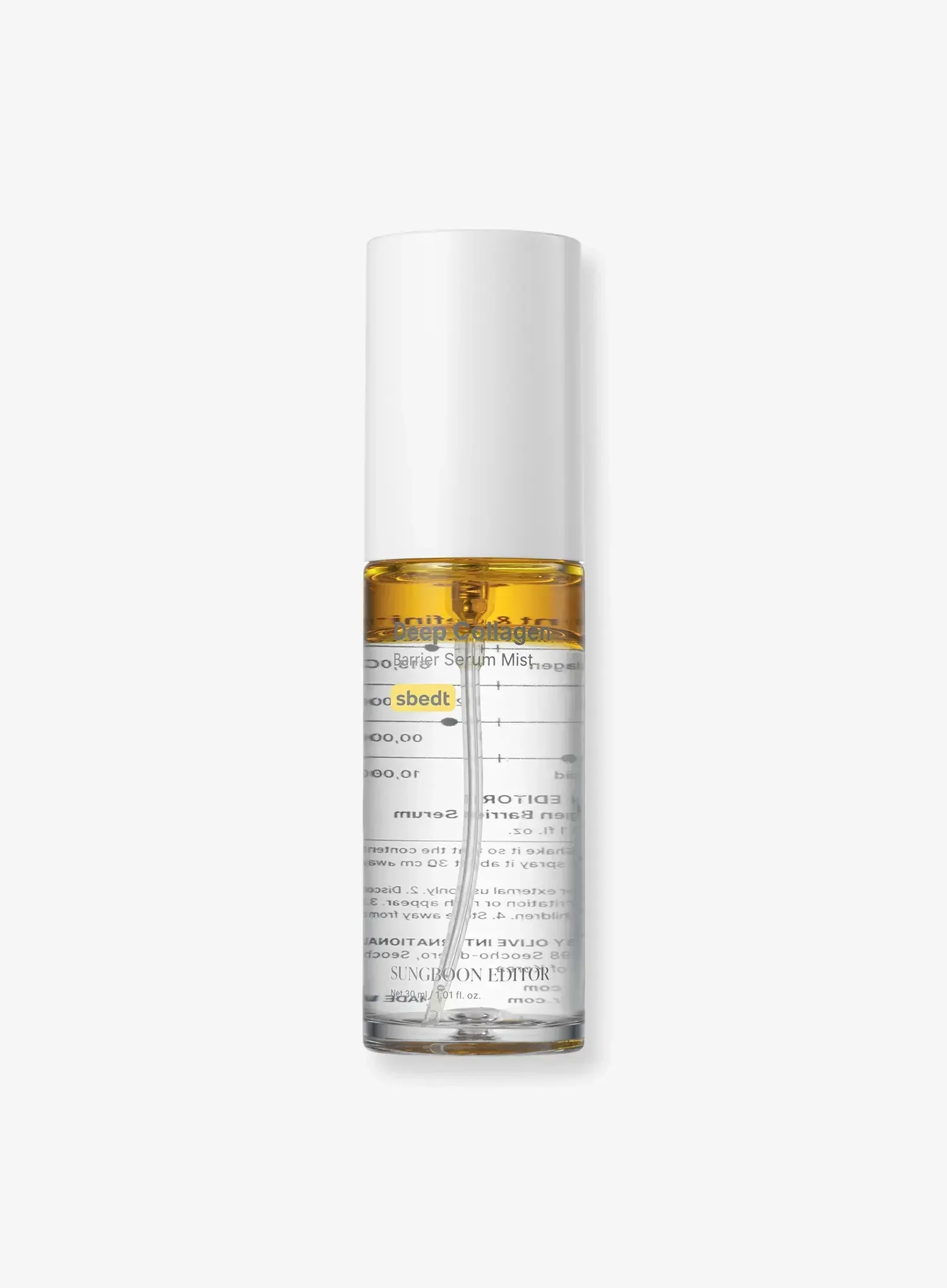 Deep Collagen Trial Kit (4ea) - Image 4
