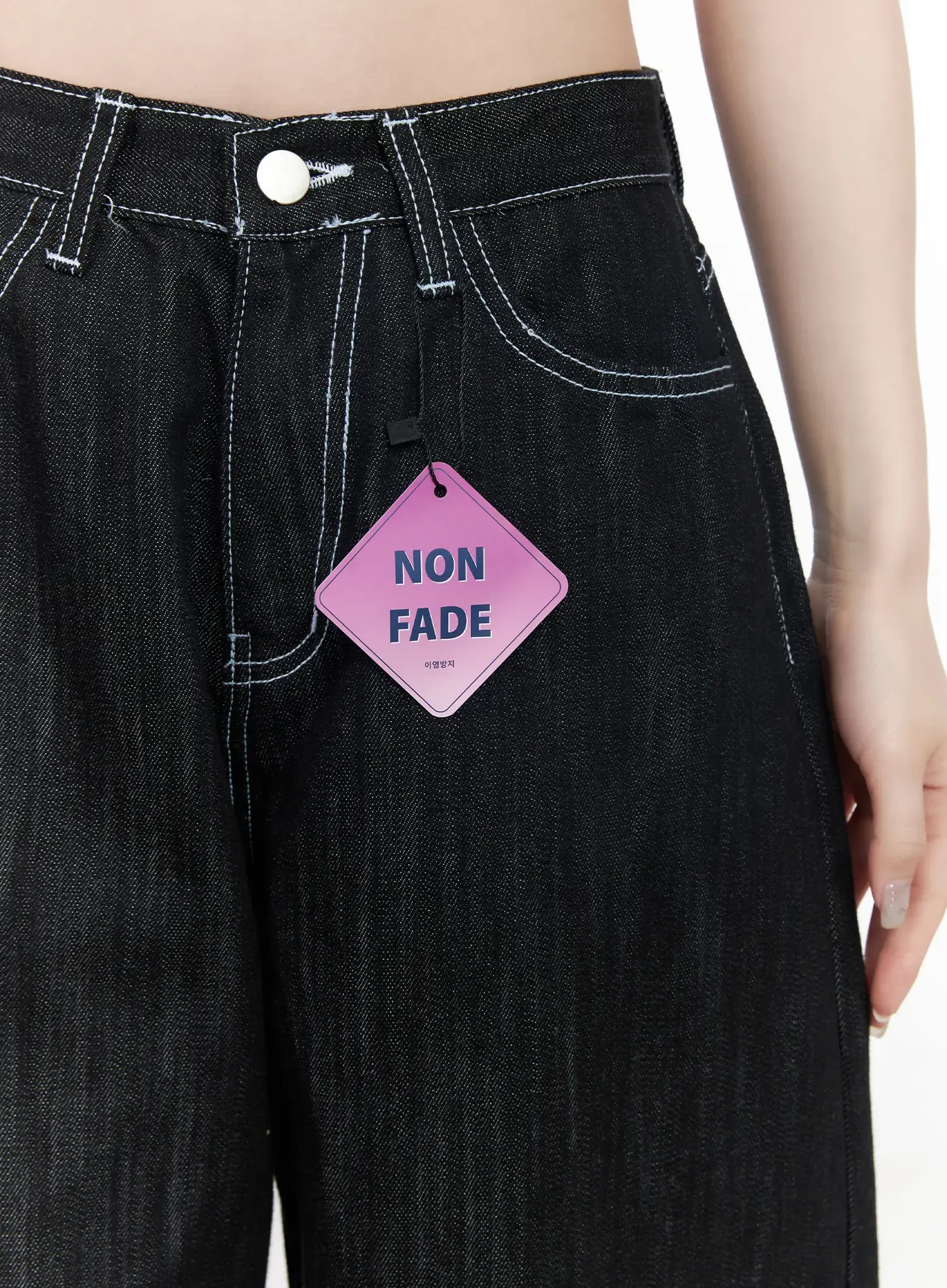 Elliot Stitched Wide Leg Jeans CF523 - Image 9