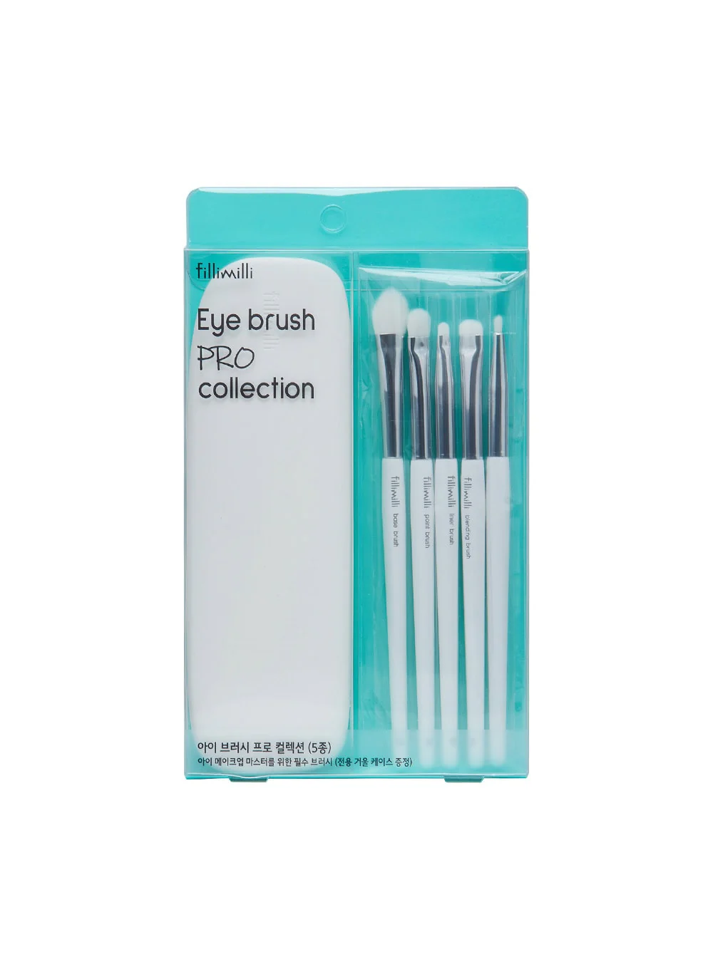 Eye Brush Pro Collection (5p) - Image 2