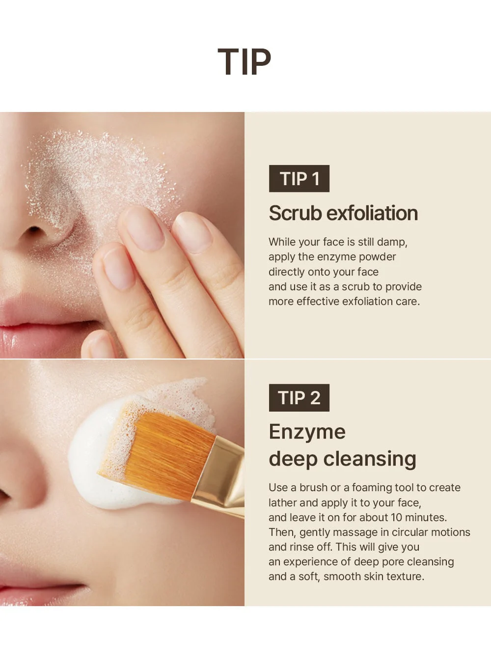 Fig Enzyme Powder Cleanser (50g) - Image 16