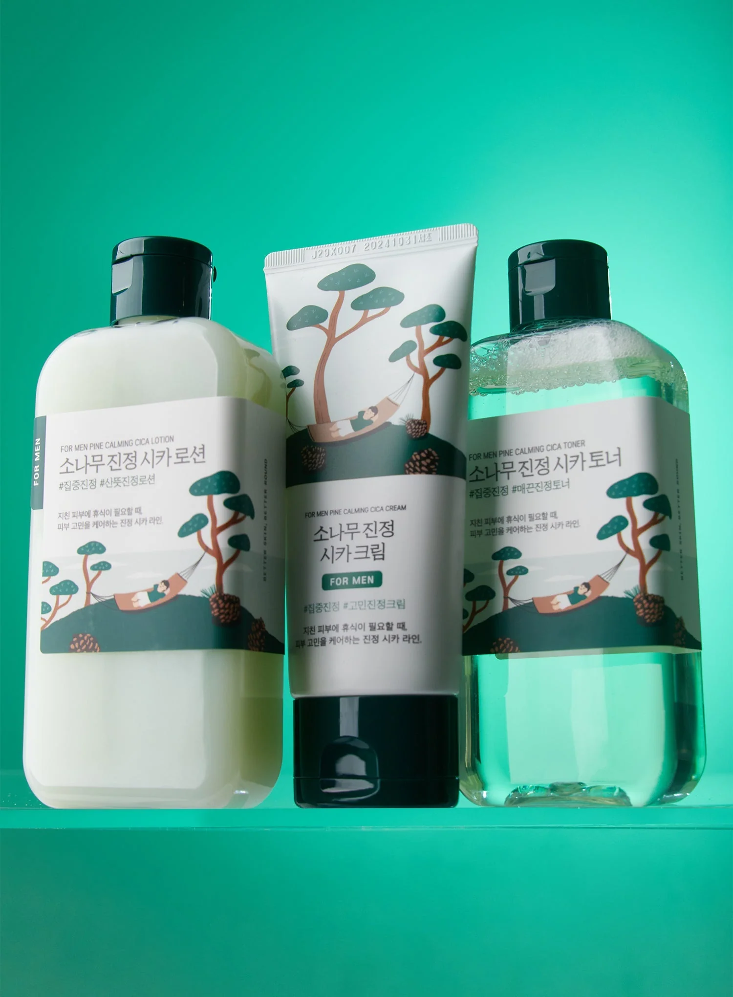 For Men Pine Calming Cica Lotion (200ml) - Image 3
