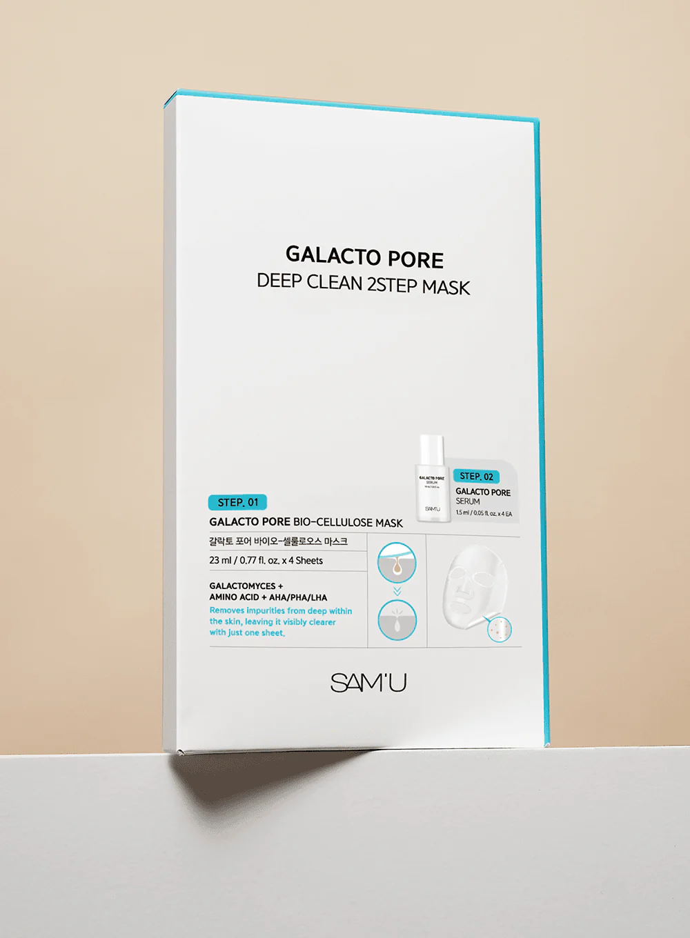 Galacto Pore Deep Clean 2 Step Mask (23ml, 4ea) - Image 3