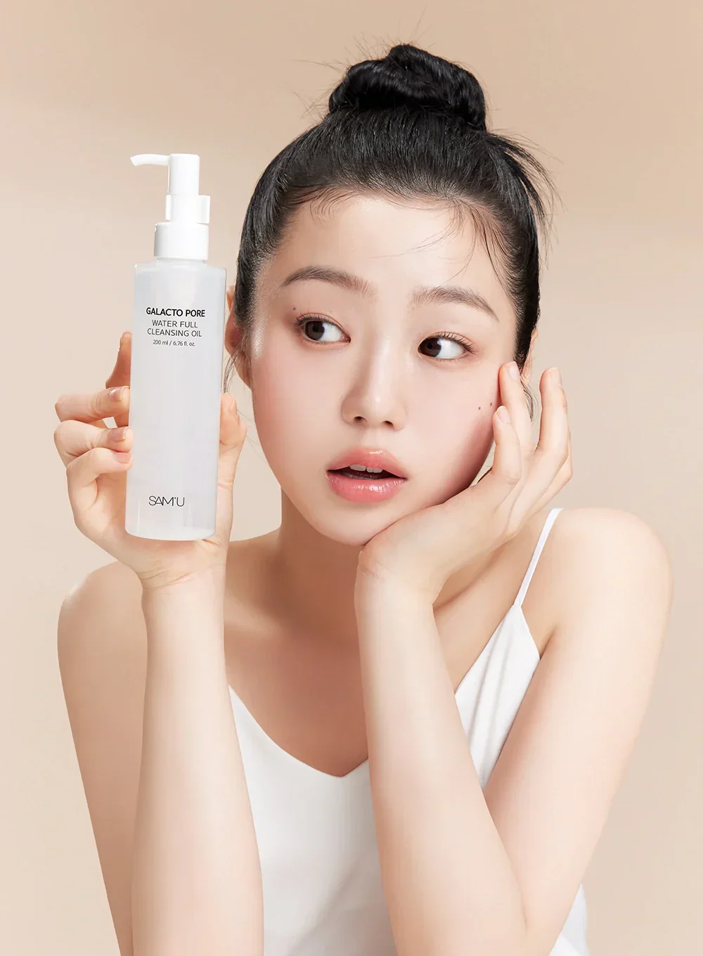 Galacto Pore Water Full Cleansing Oil (200ml) - Image 2