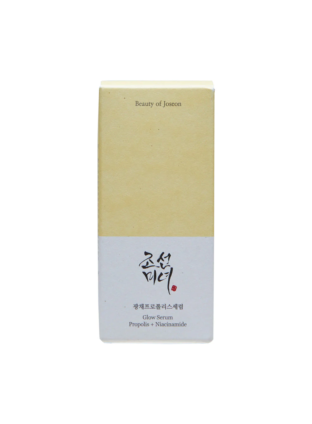 Glow Serum : Propolis + Niacinamide (30ml) - Image 3