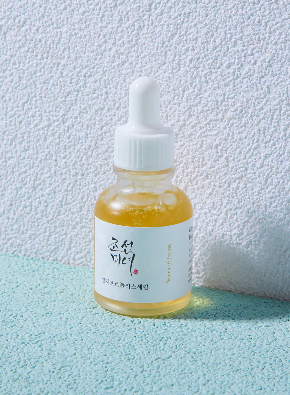 Glow Serum : Propolis + Niacinamide (30ml) - Image 4