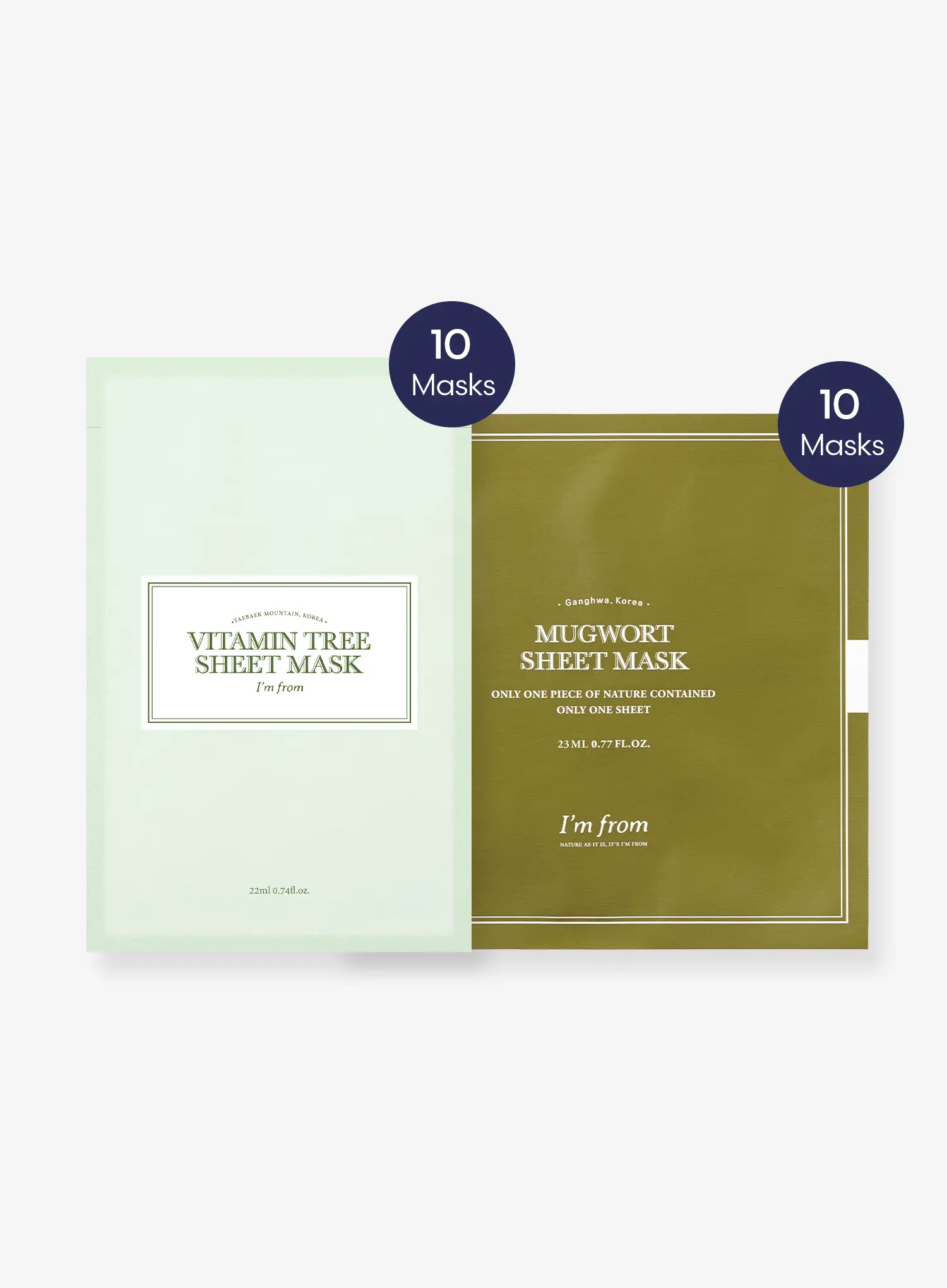 I'm From Vitamin & Mugwort Mask 10+10 Set - Image 2