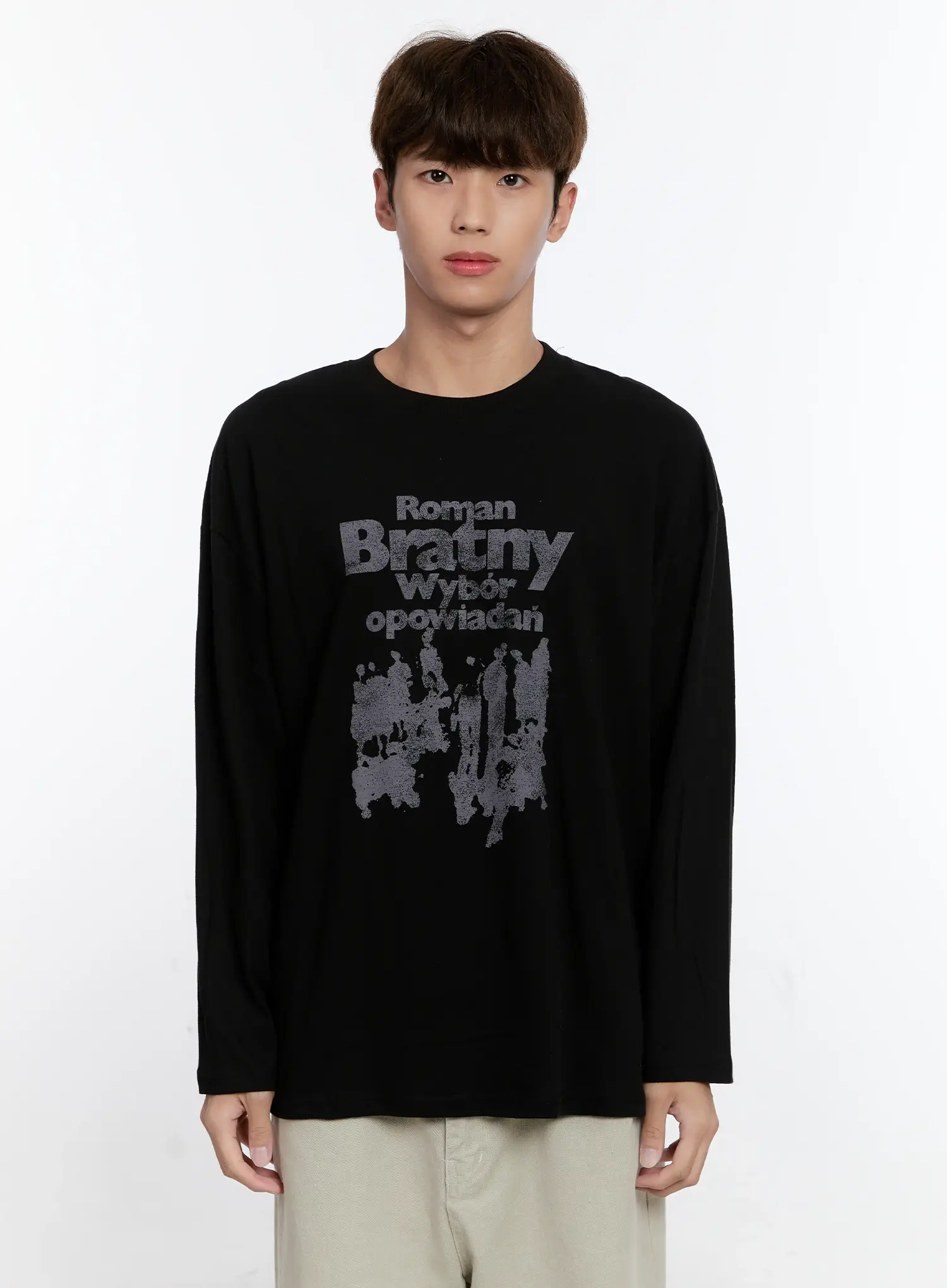 Men's Graphic Long Sleeve Tee IS530 - Image 12