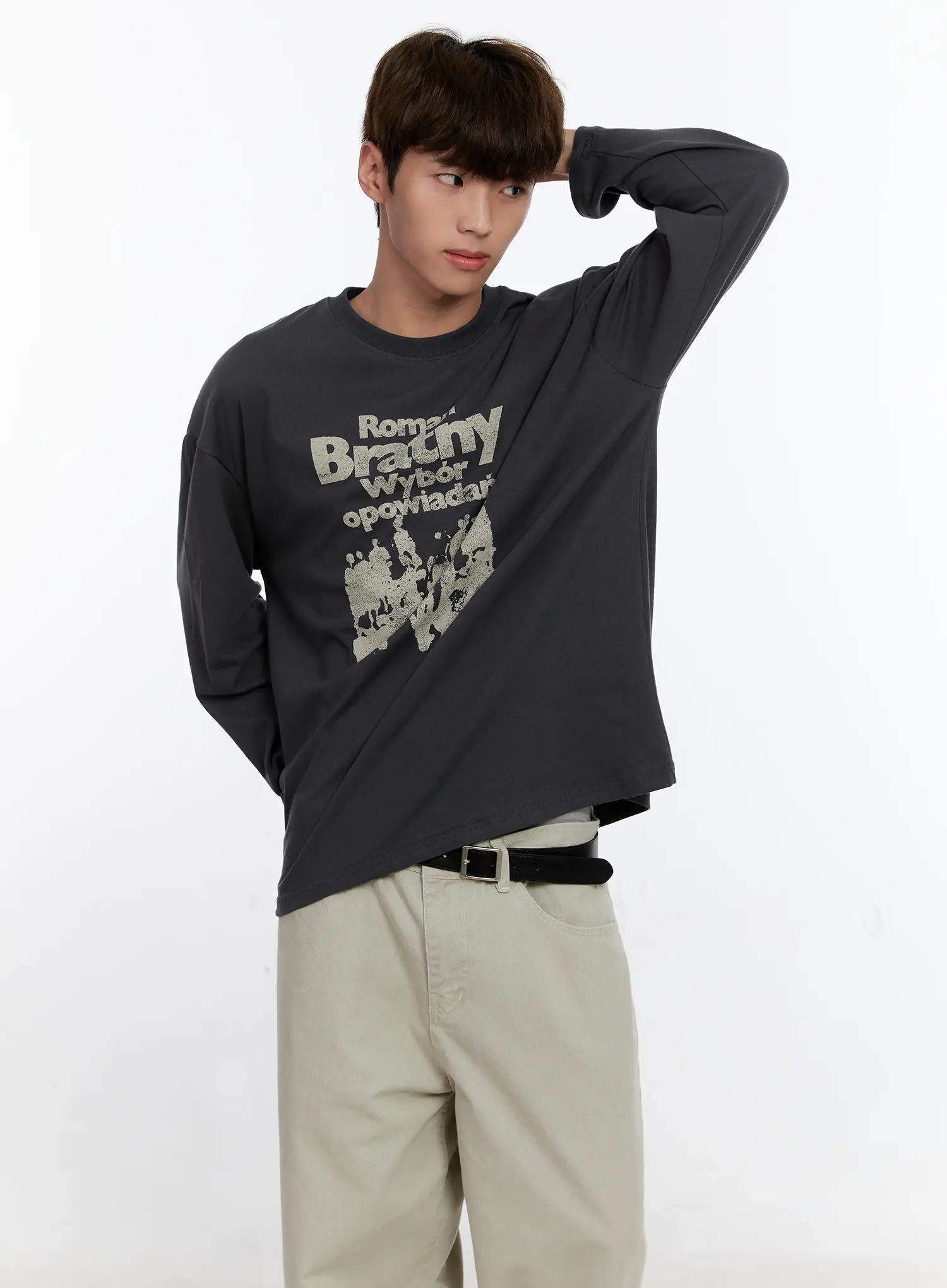 Men's Graphic Long Sleeve Tee IS530 - Image 8