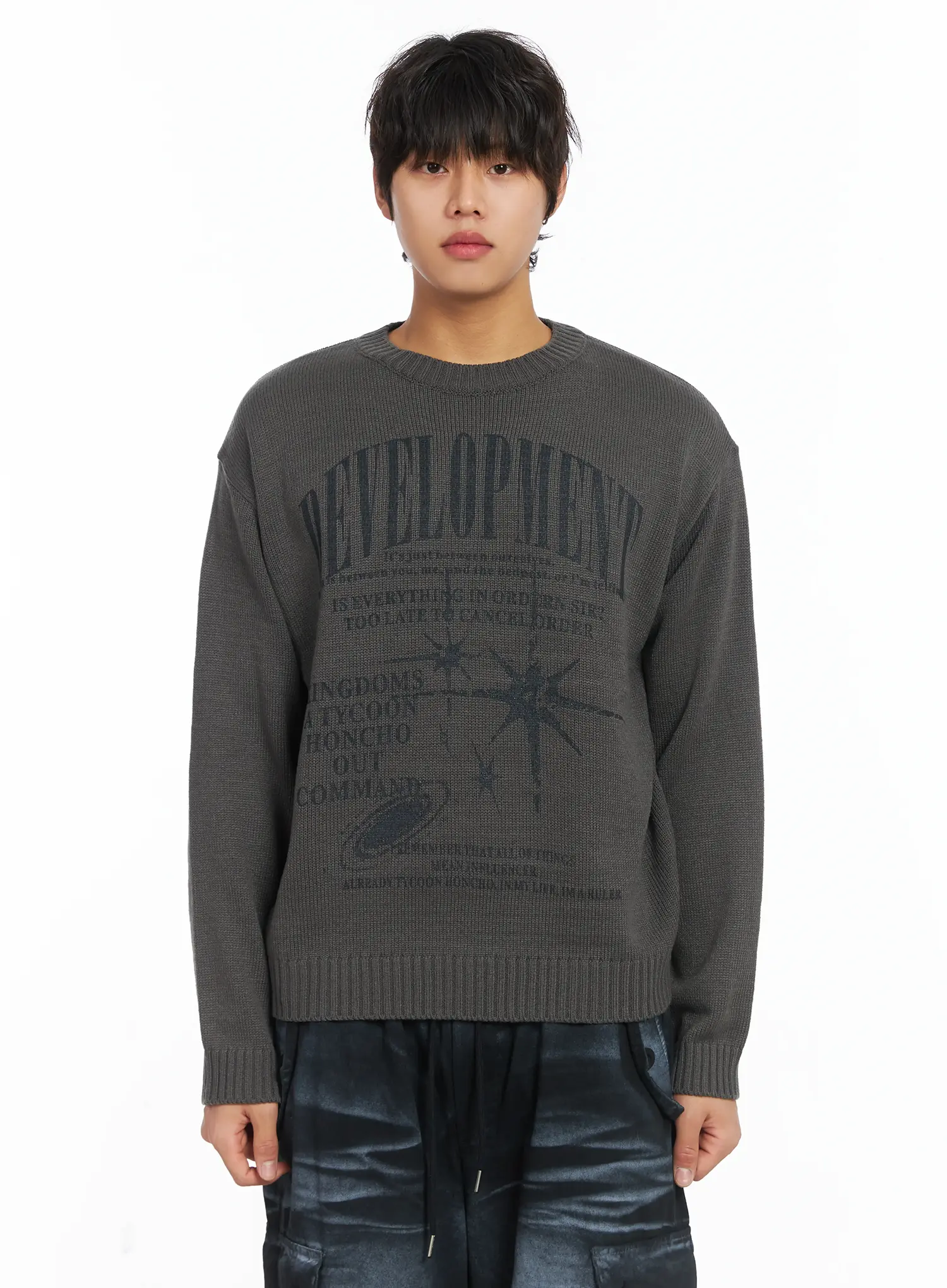 Men's Graphic Print Knit Pullover IJ512 - Image 12