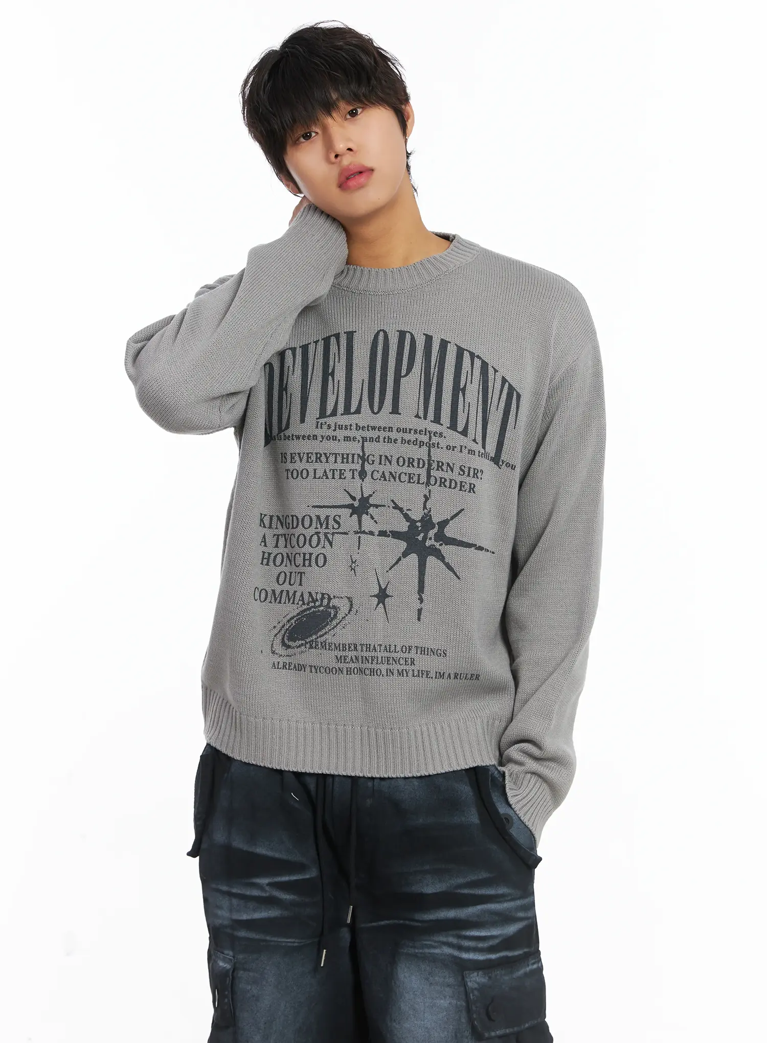 Men's Graphic Print Knit Pullover IJ512 - Image 2