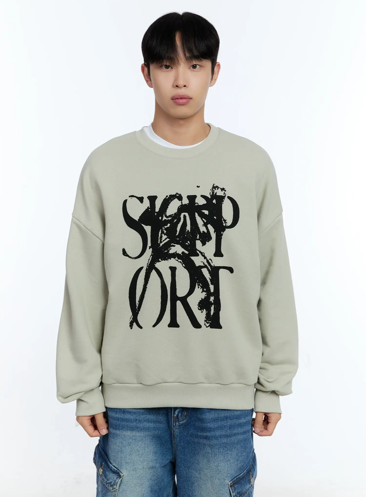 Men's Grunge Graphic Sweatshirt IG515 - Image 13