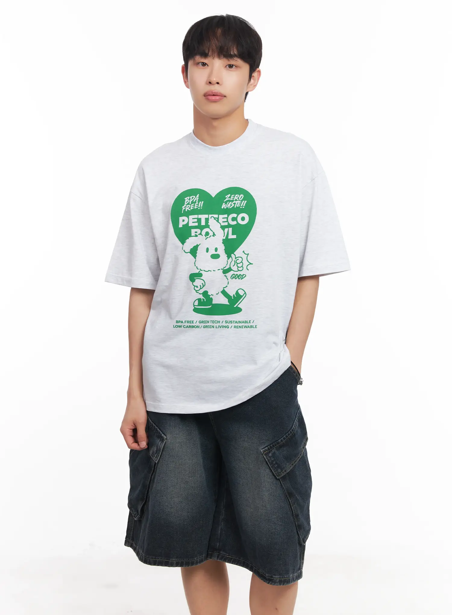 Men's Heart Graphic T-Shirt IU519 - Image 3