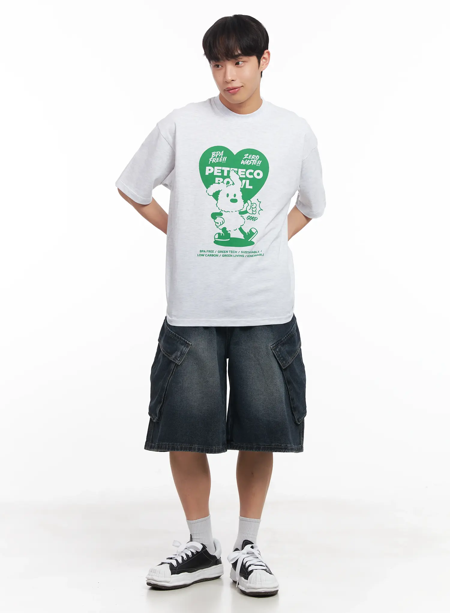 Men's Heart Graphic T-Shirt IU519 - Image 8