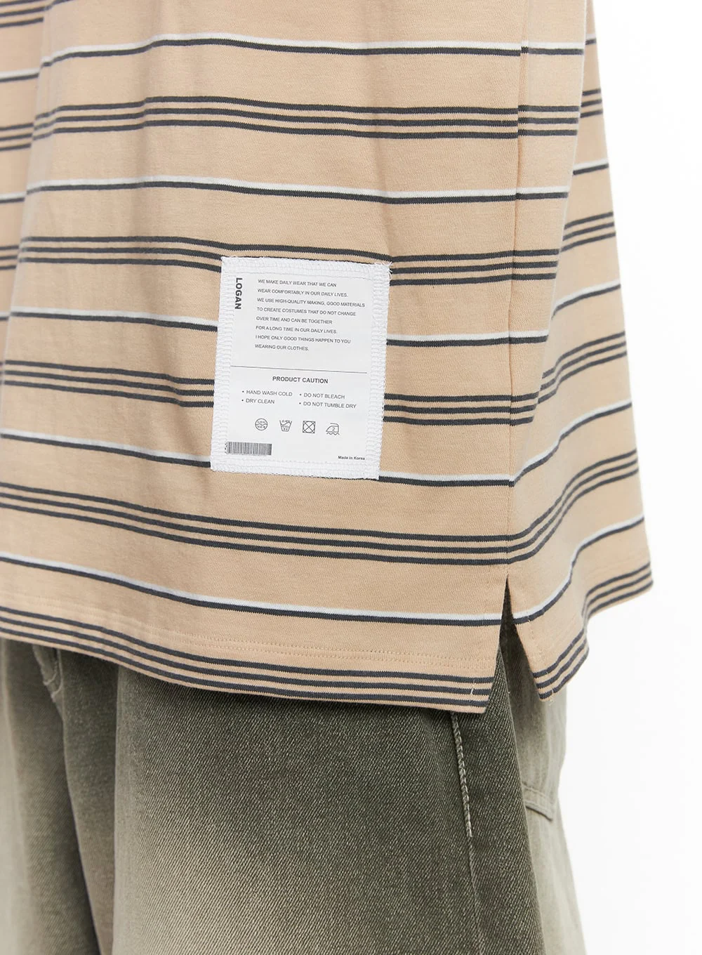 Men's Striped Collared Polo Shirt IM519 - Image 5