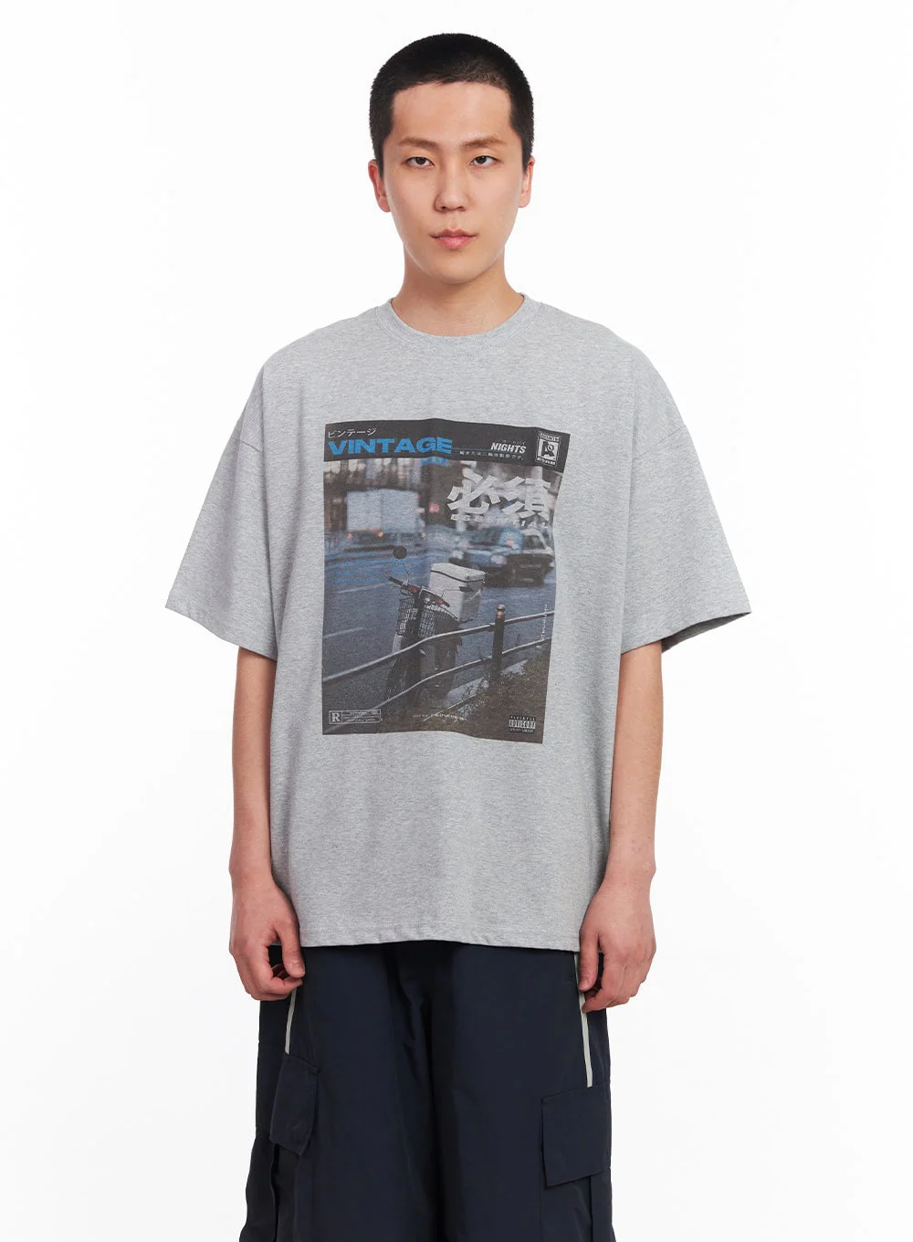 Men's Vintage Graphic T-Shirt IU512 - Image 12