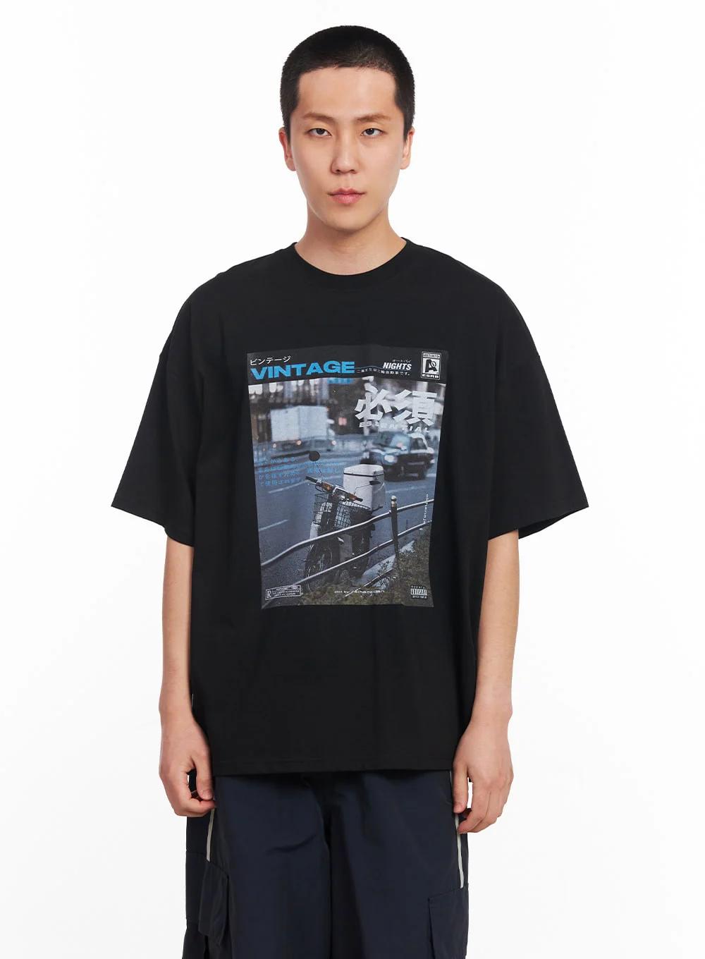 Men's Vintage Graphic T-Shirt IU512 - Image 13