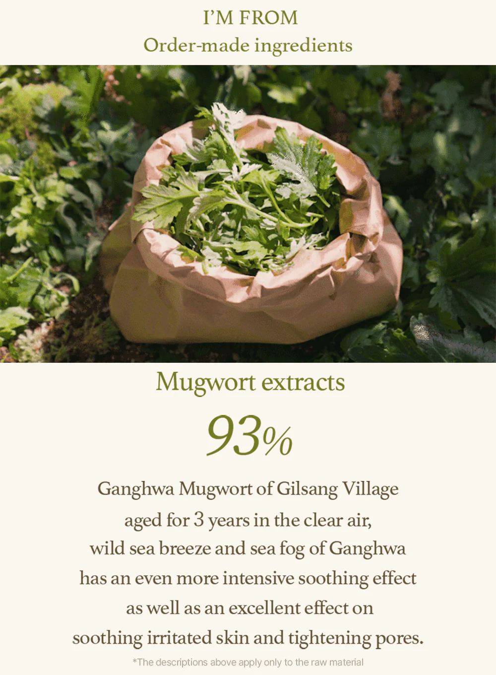 Mugwort Sheet Mask (23ml / 5ea) - Image 3
