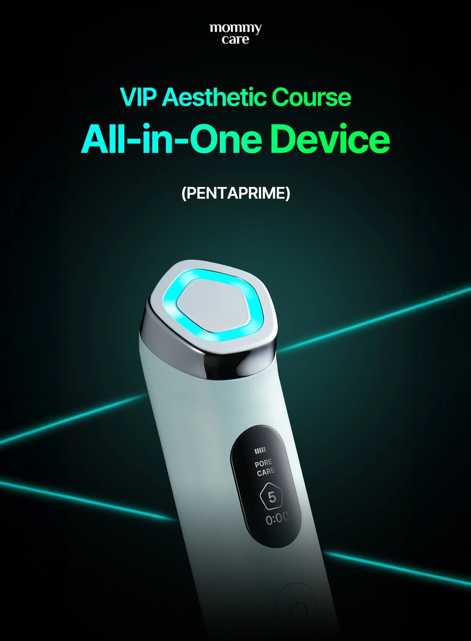 Penta Prime (1ea) - Image 3
