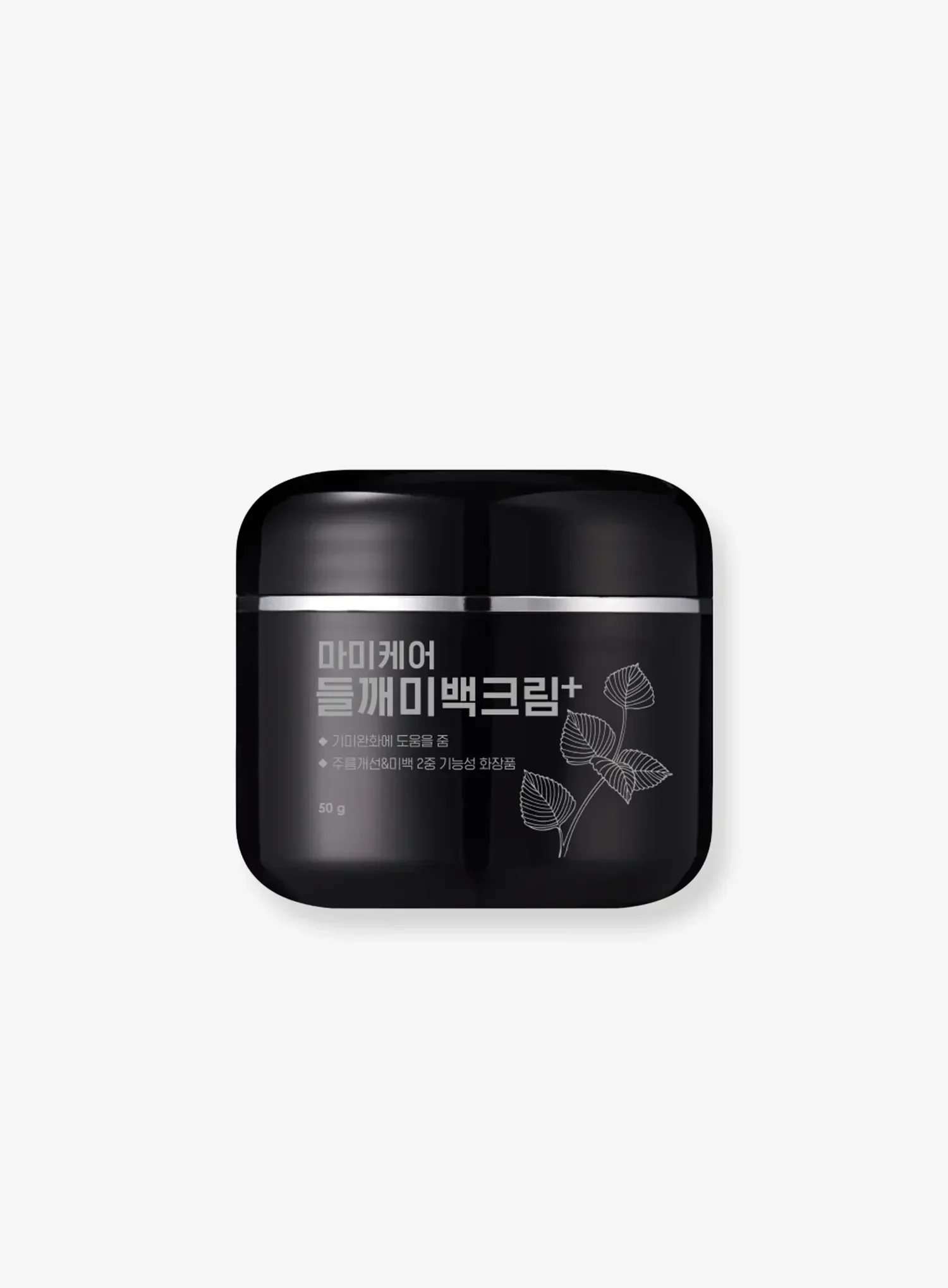 Perilla Brightening Cream Plus (50g)