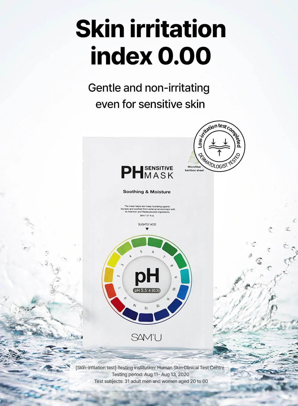 PH Sensitive Mask Soothing & Moisture (30ml * 5ea) - Image 11