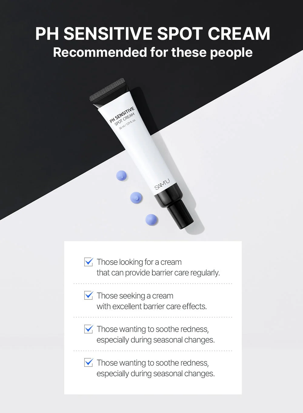 PH Sensitive Spot Cream (30ml) - Image 19