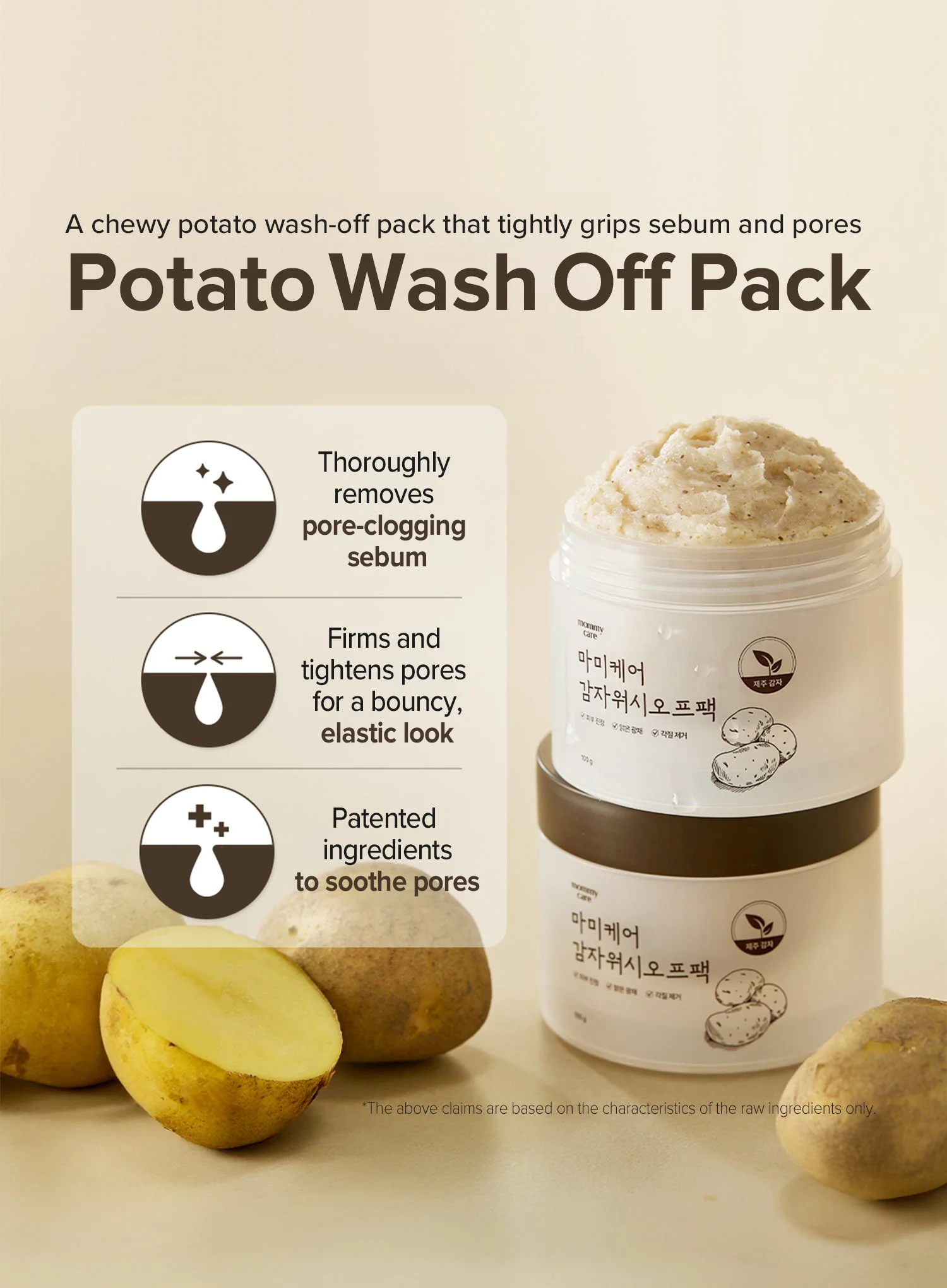 Potato Wash Off Pack (100g) - Image 4