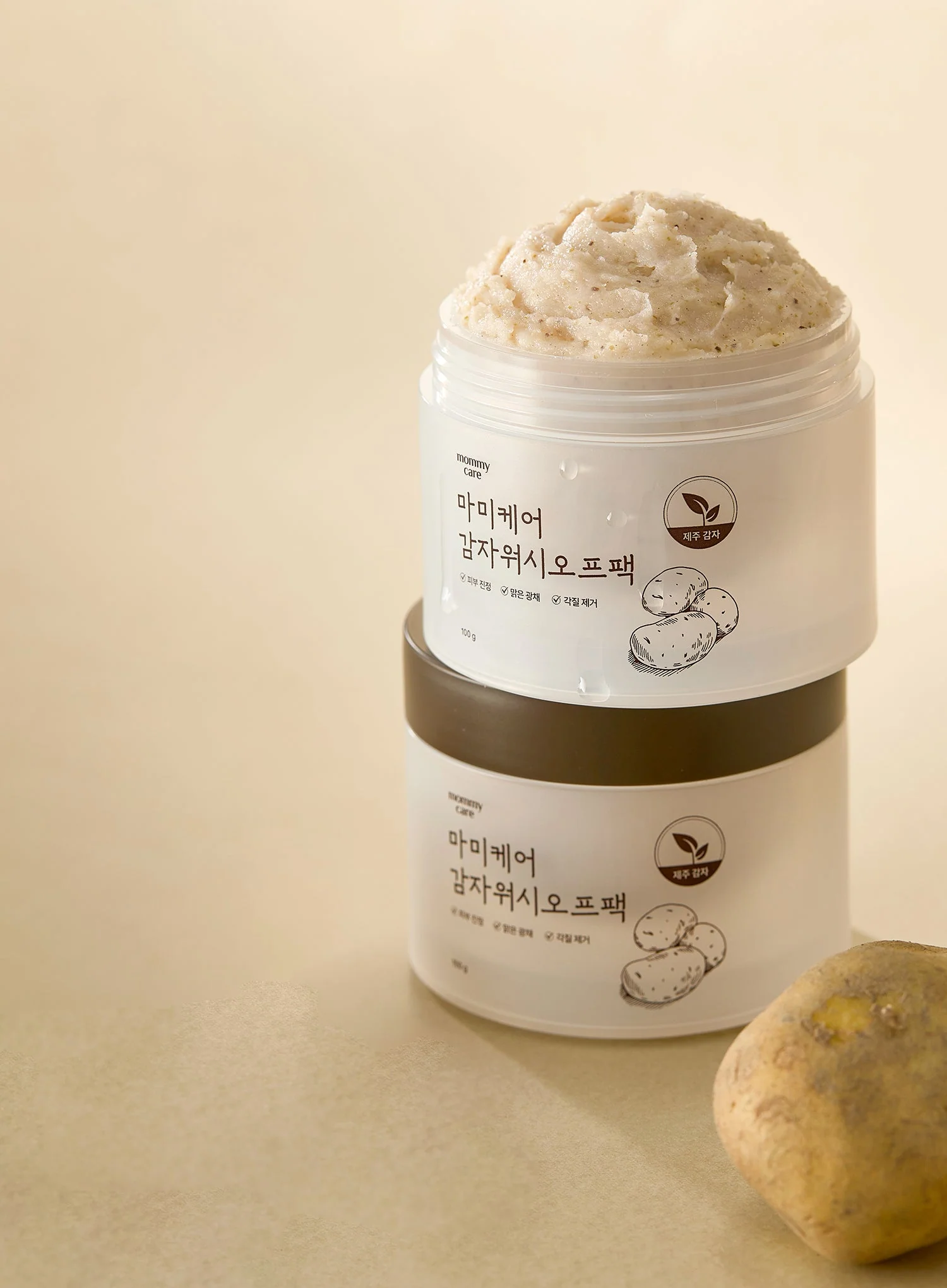 Potato Wash Off Pack (100g) - Image 6