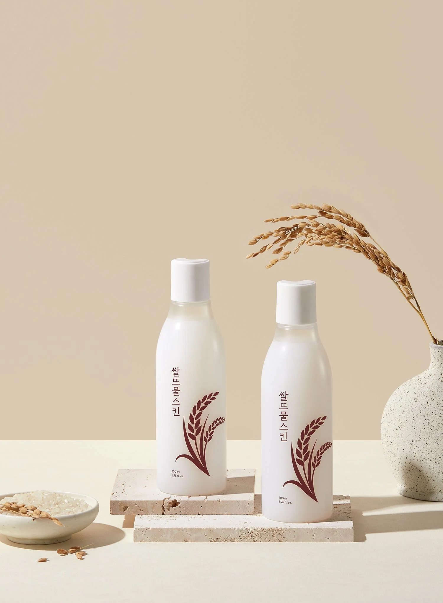 Rice Washing Water Skin (200ml) - Image 2