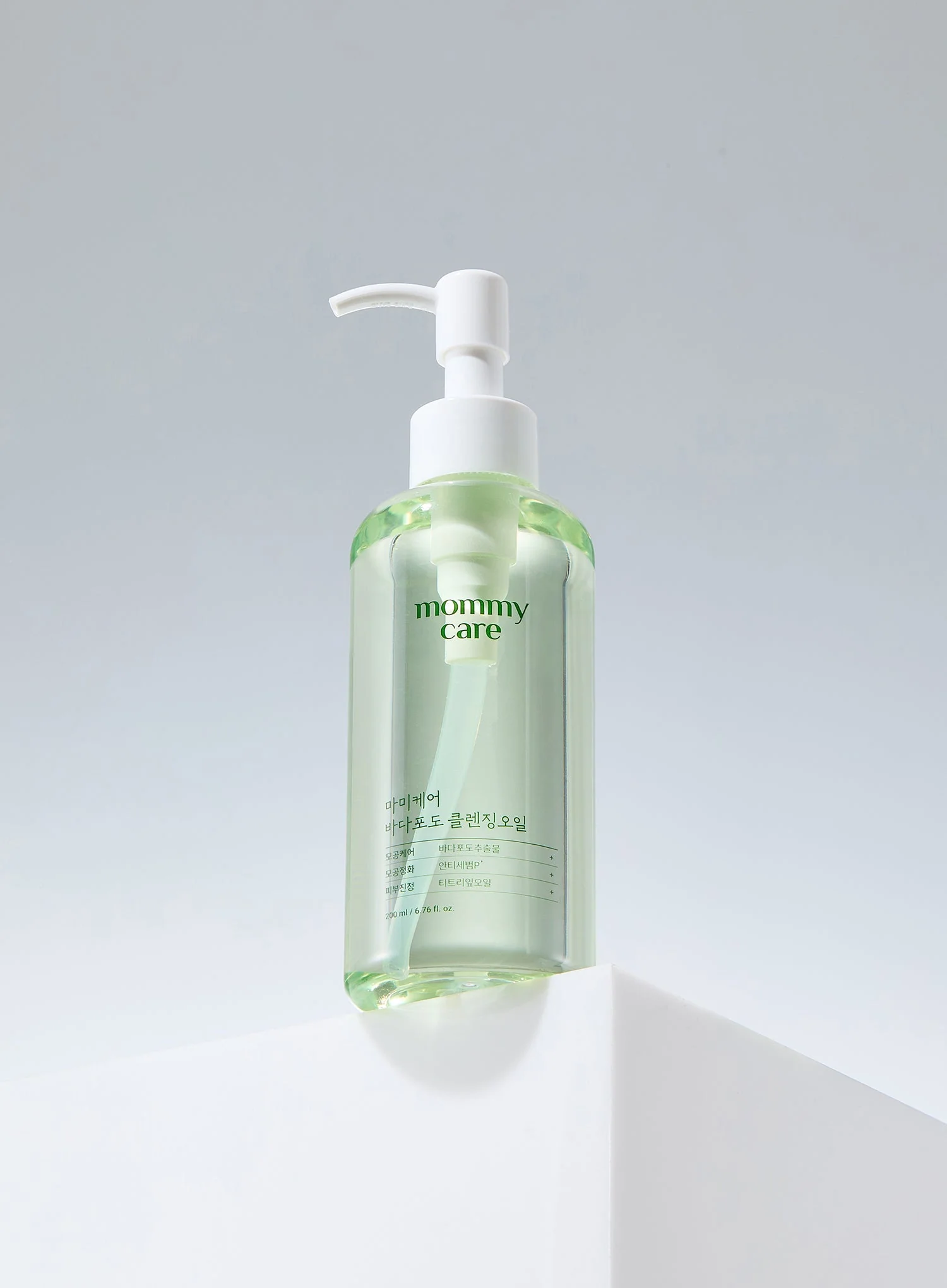 Sea Grape Cleansing Oil (200ml) - Image 5