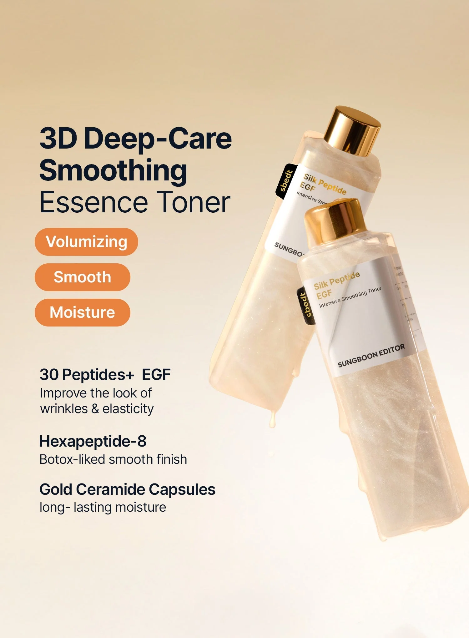 Silk Peptide EGF Intensive Smoothing Toner (300ml) - Image 3