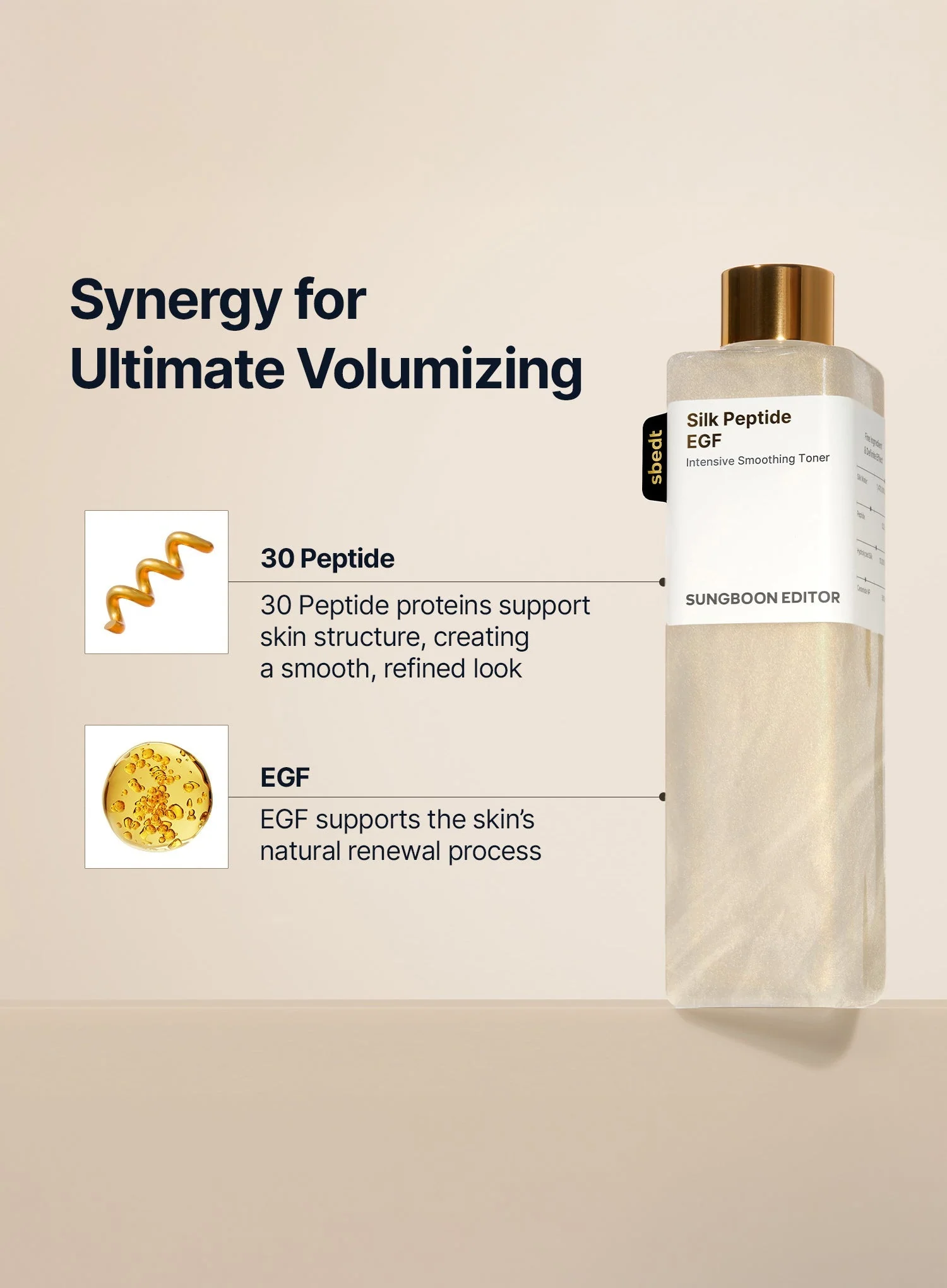 Silk Peptide EGF Intensive Smoothing Toner (300ml) - Image 4