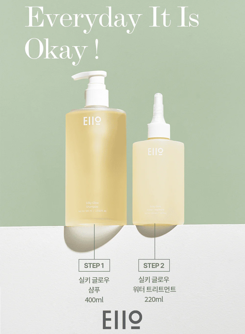 Silky Glow Shampoo (400ml) - Image 15