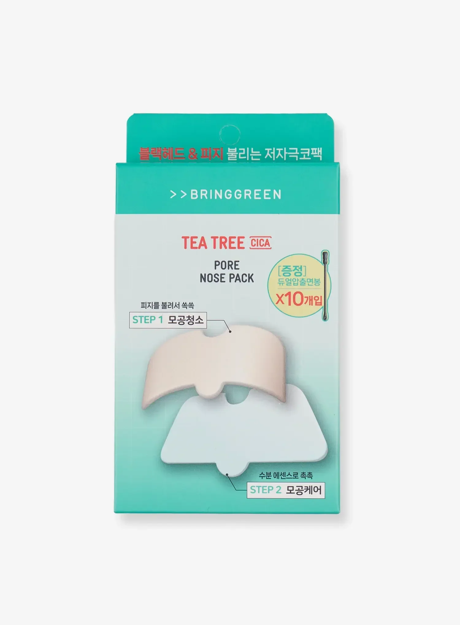 Tea Tree Cica Pore Nose Pack (5ea)