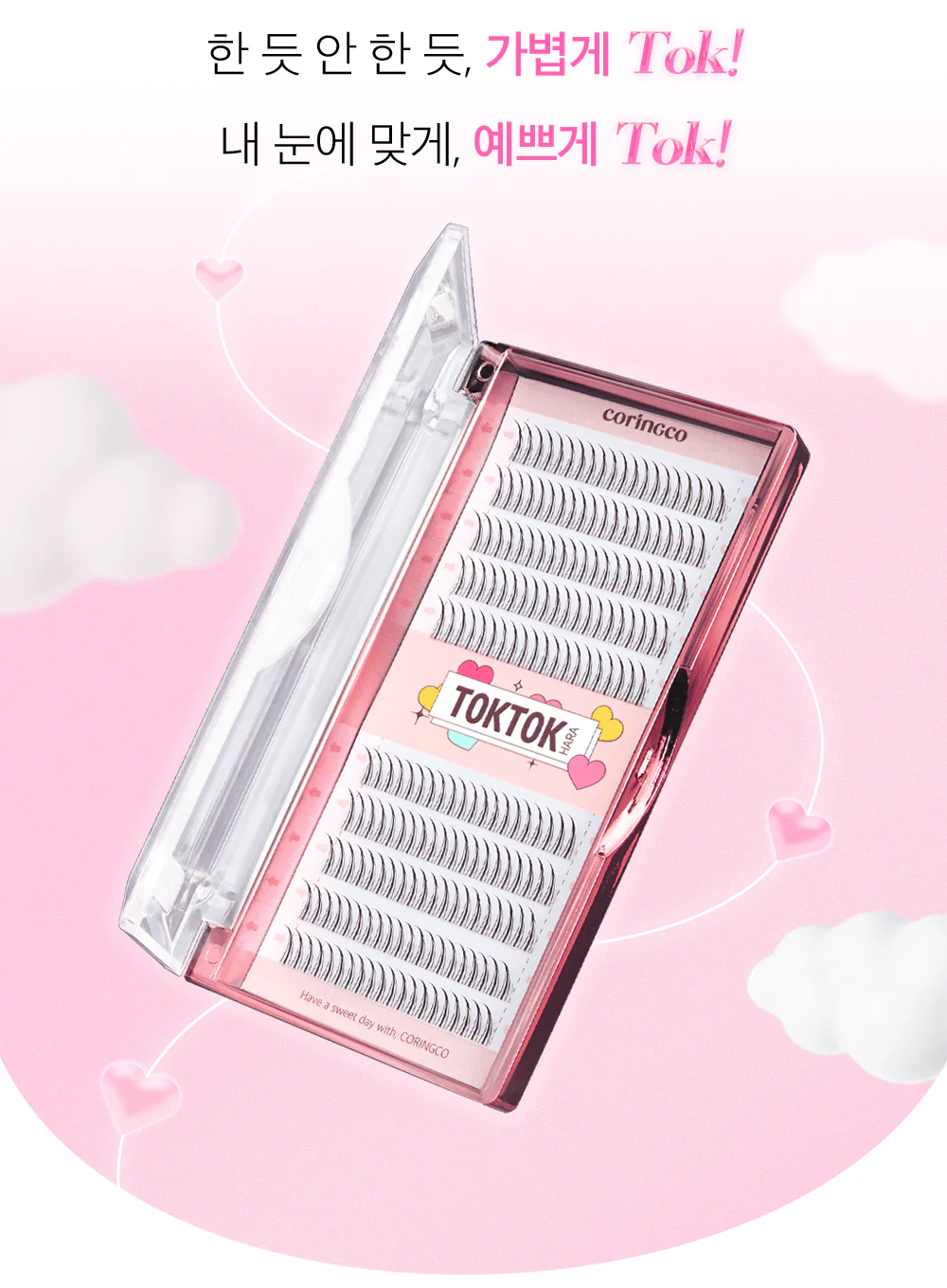 TOKTOKHARA Filter Eyelash - Black (200pcs) - Image 11
